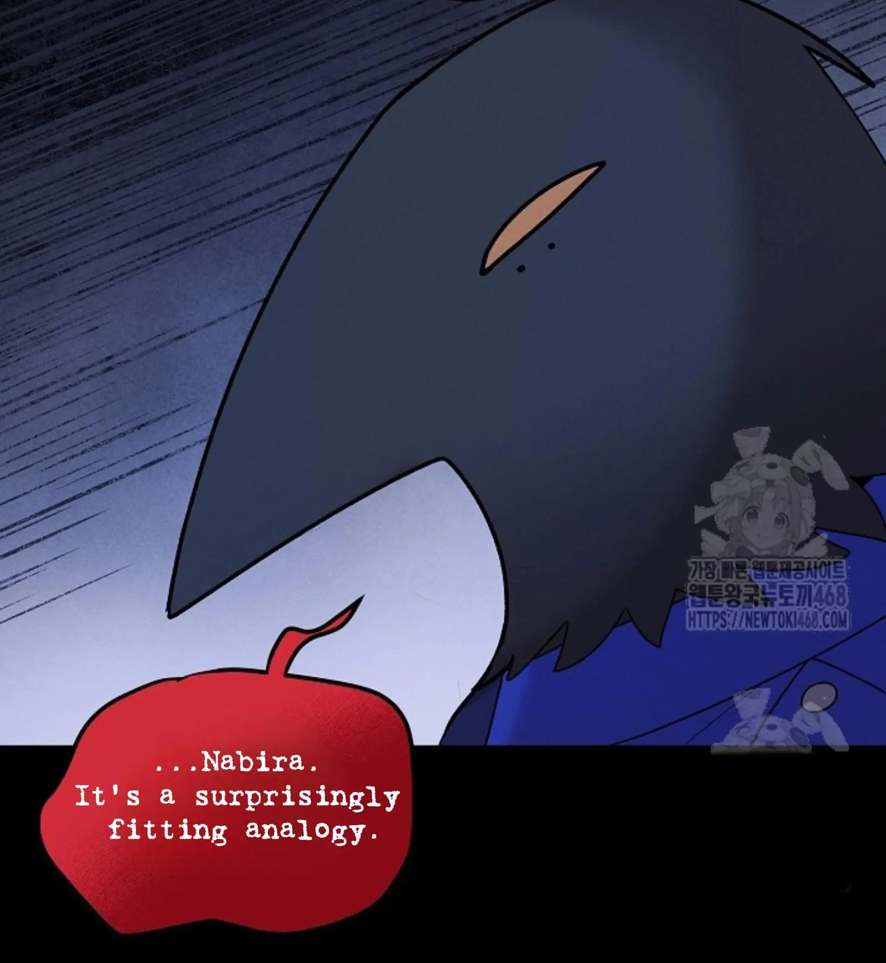 Nothing Special in the Neighborhood - Chapter 12 Page 48