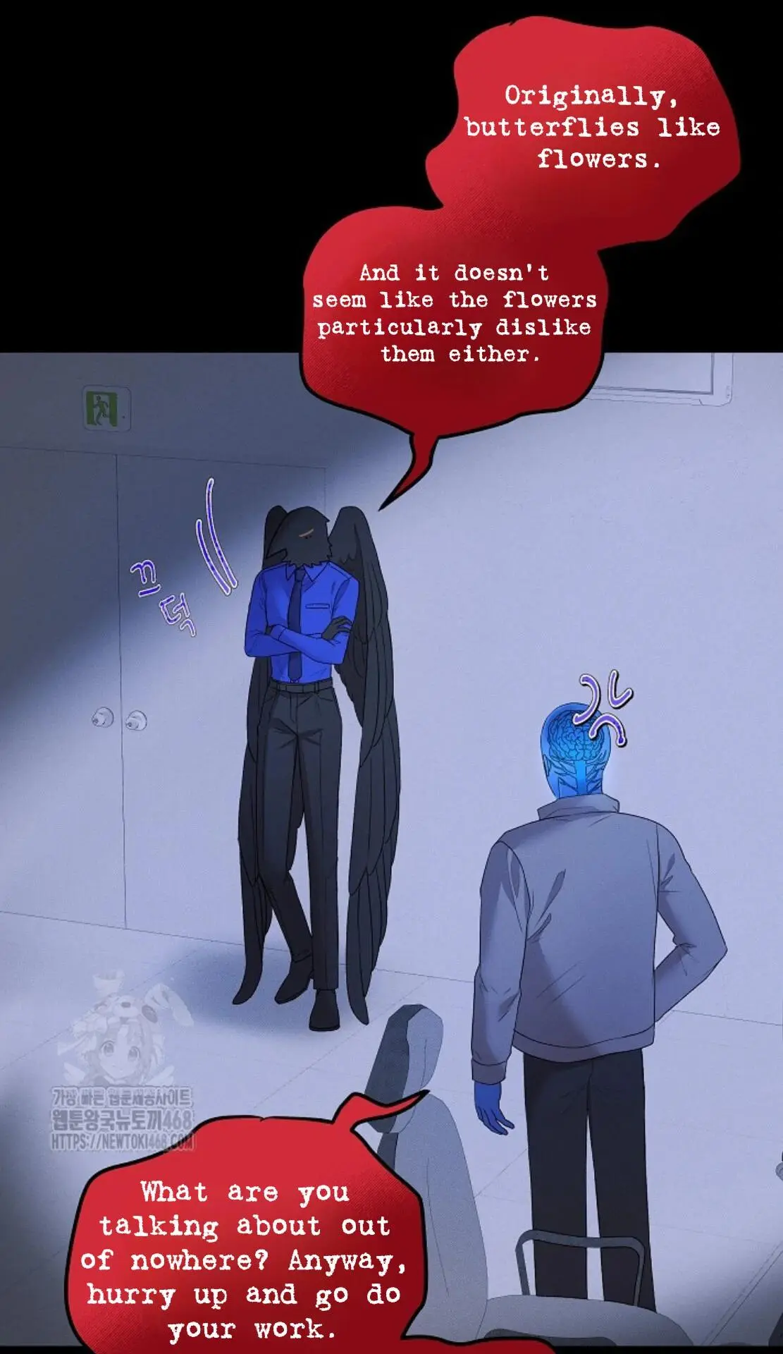 Nothing Special in the Neighborhood - Chapter 12 Page 49