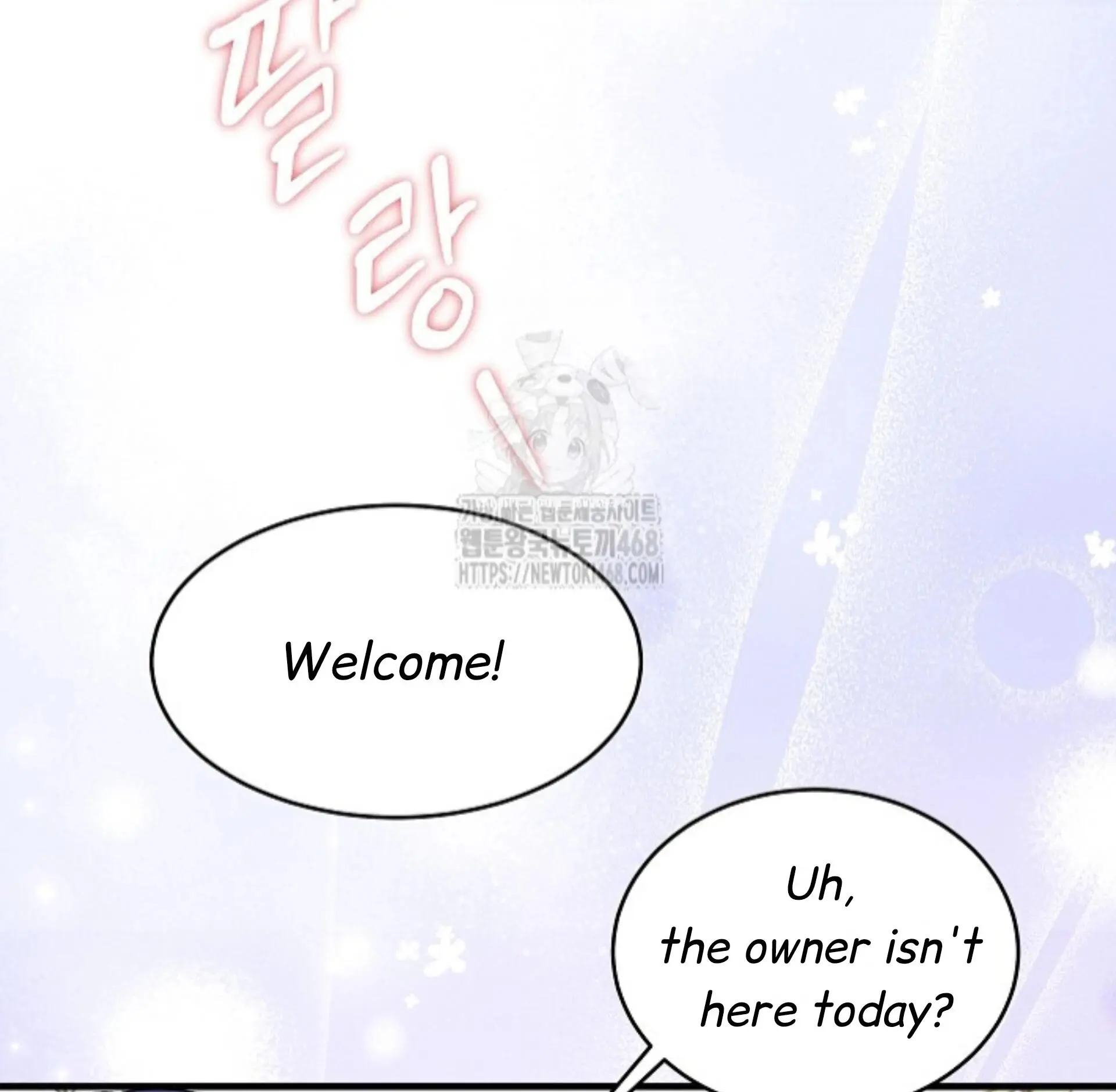 Nothing Special in the Neighborhood - Chapter 12 Page 53