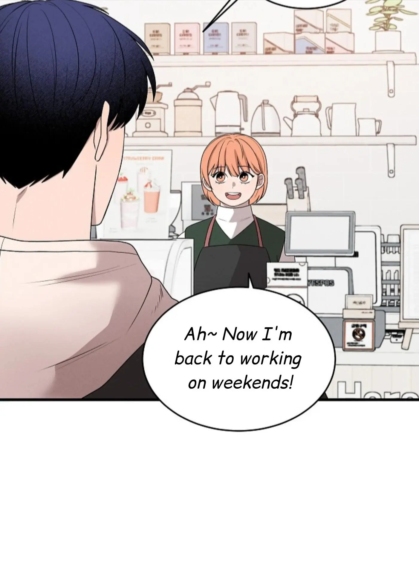 Nothing Special in the Neighborhood - Chapter 12 Page 54