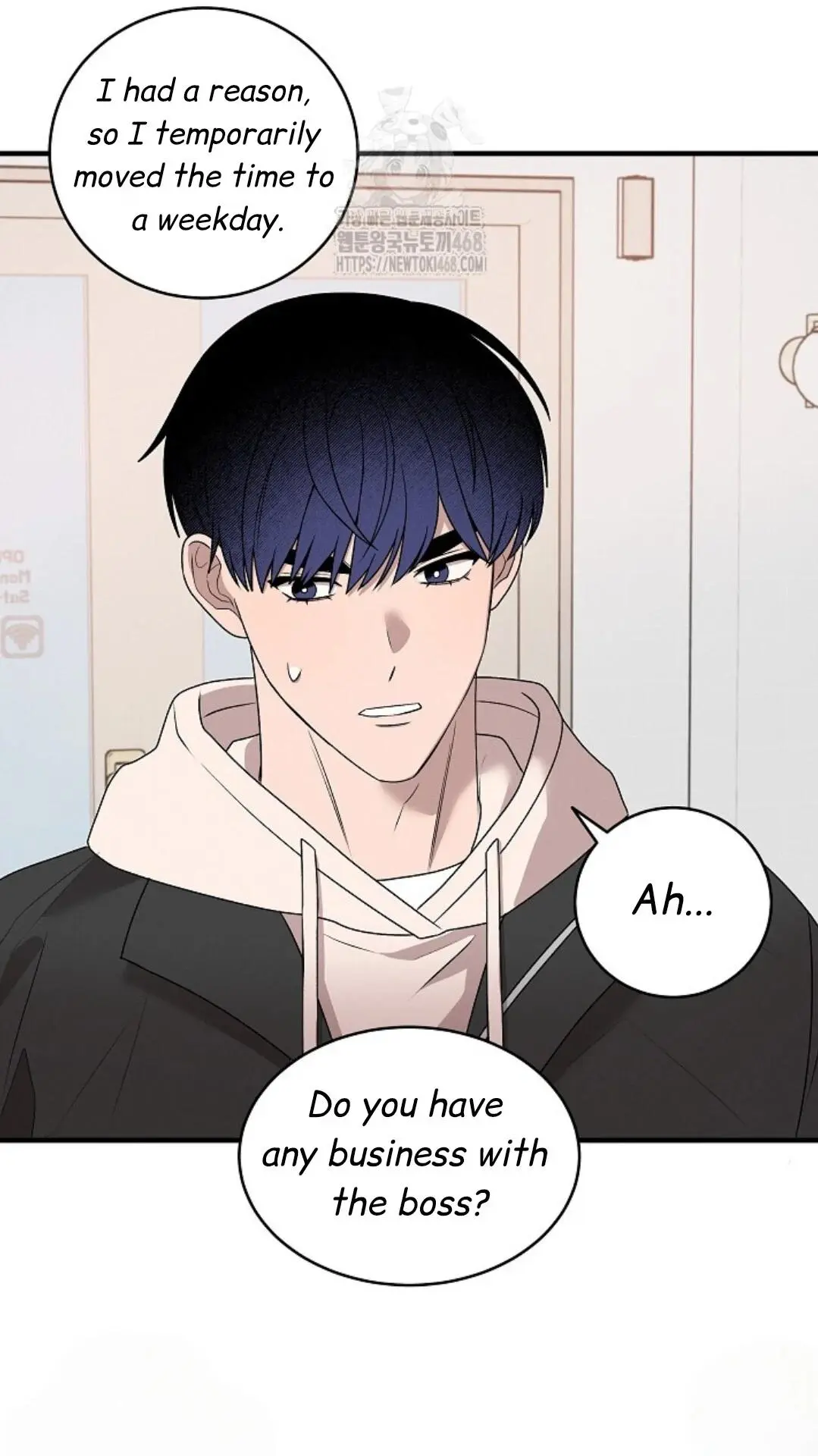 Nothing Special in the Neighborhood - Chapter 12 Page 55