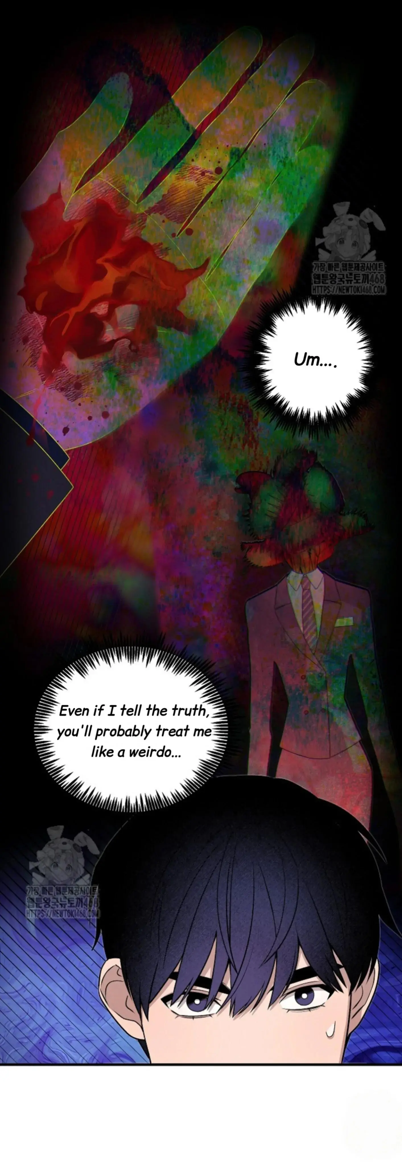 Nothing Special in the Neighborhood - Chapter 12 Page 60