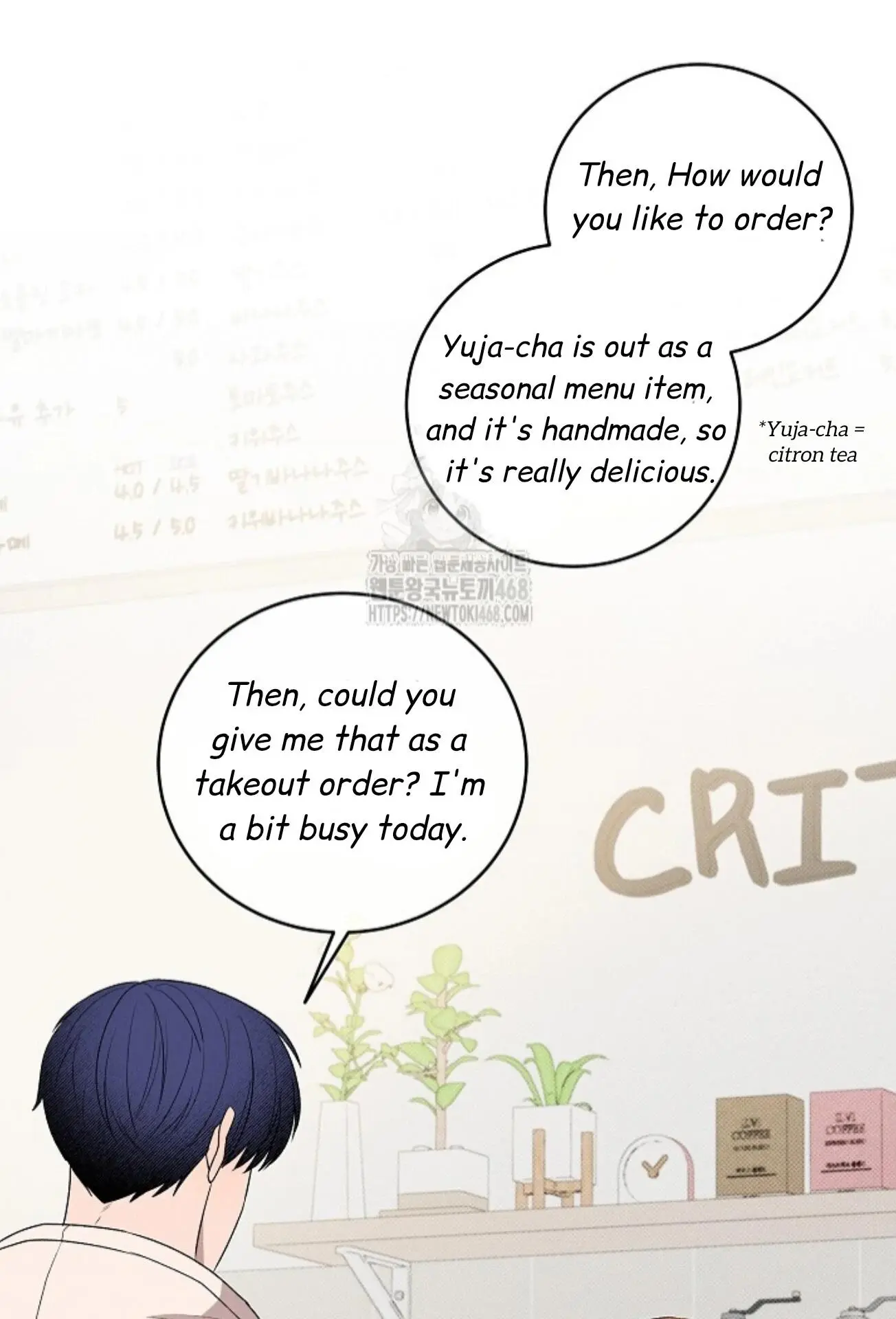 Nothing Special in the Neighborhood - Chapter 12 Page 62