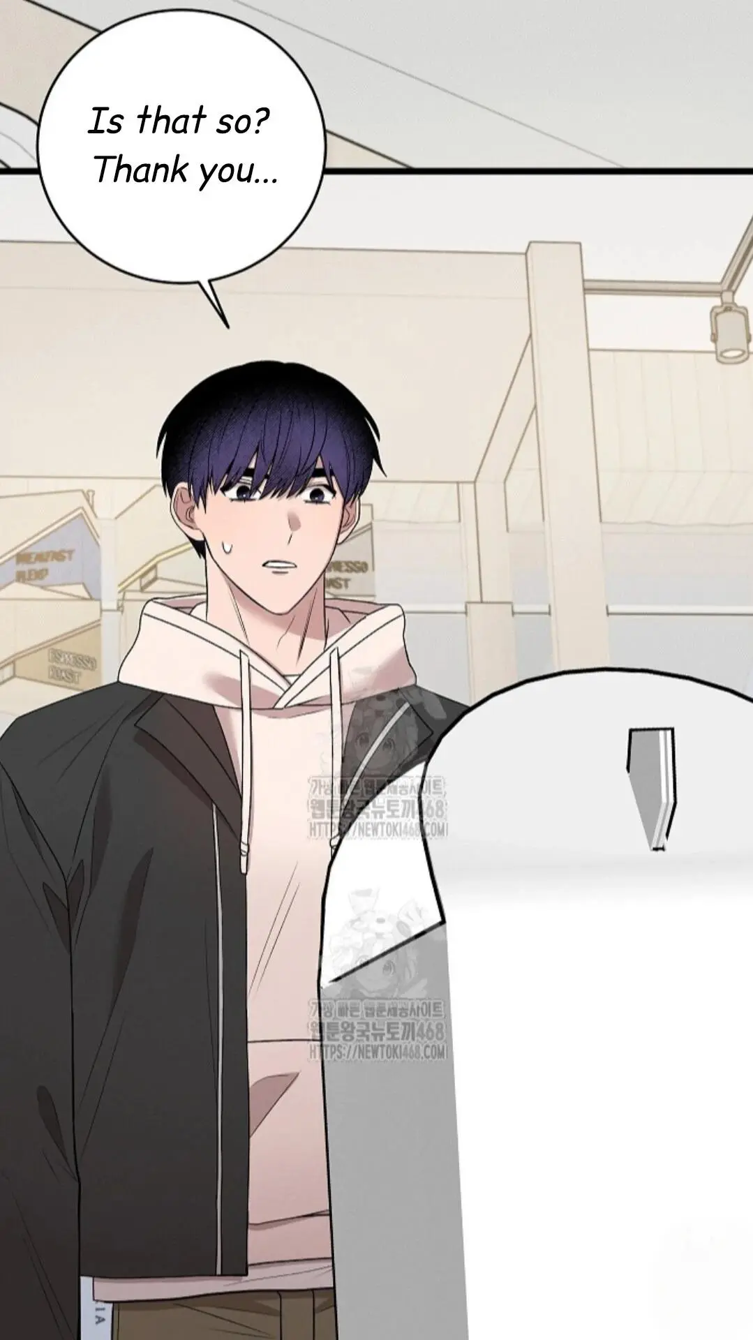 Nothing Special in the Neighborhood - Chapter 12 Page 65