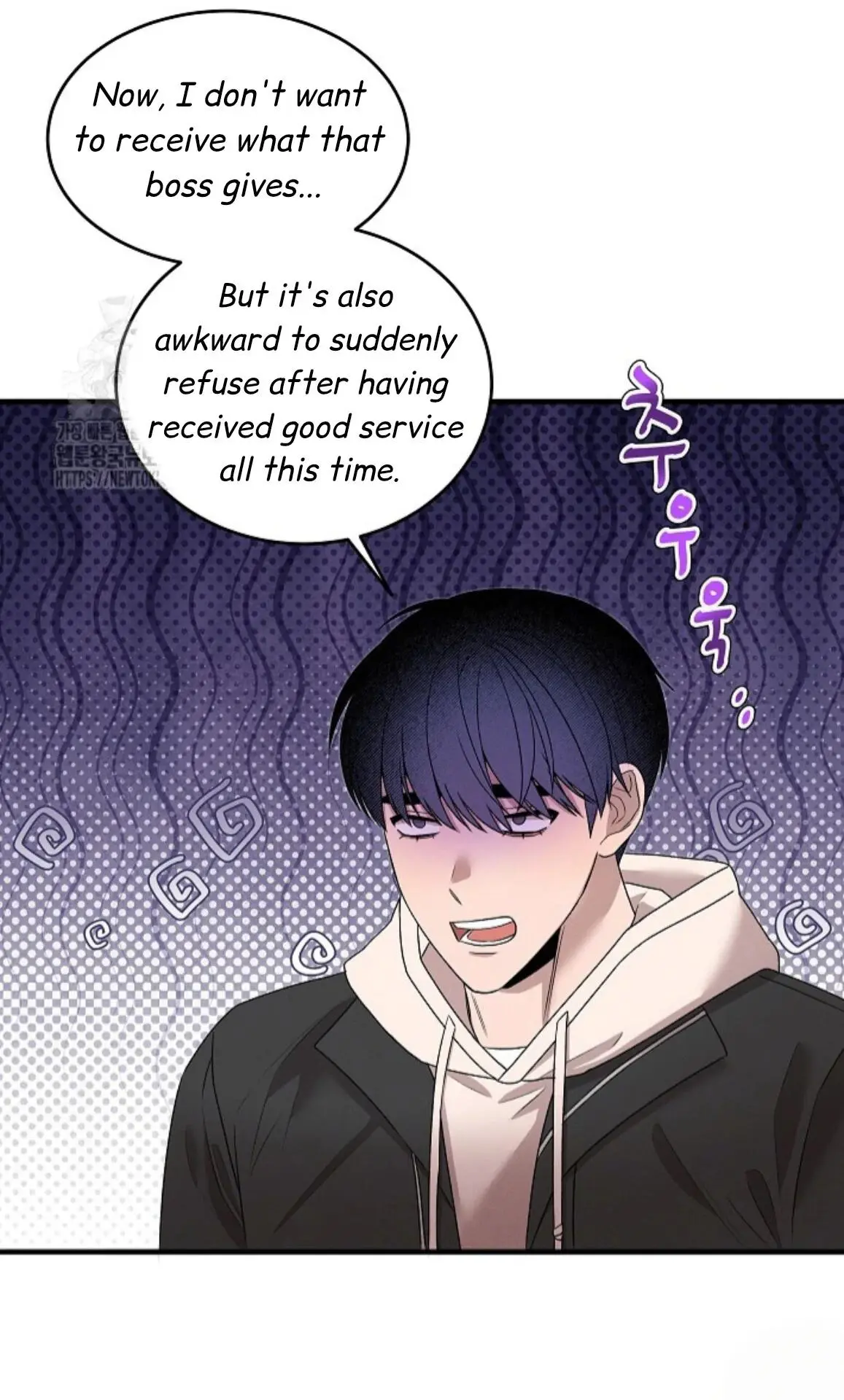 Nothing Special in the Neighborhood - Chapter 12 Page 68