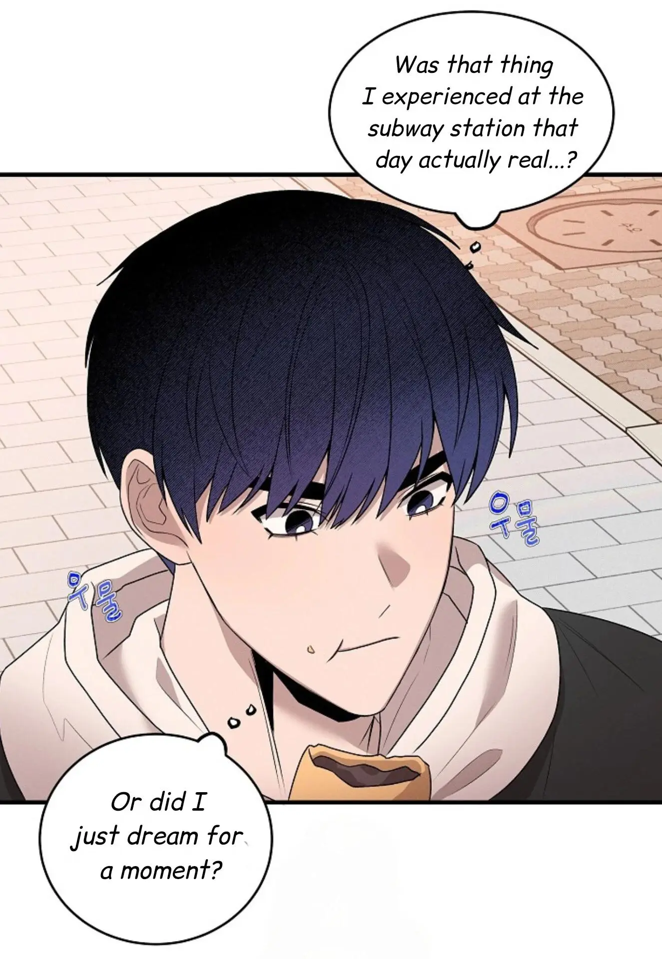 Nothing Special in the Neighborhood - Chapter 12 Page 76