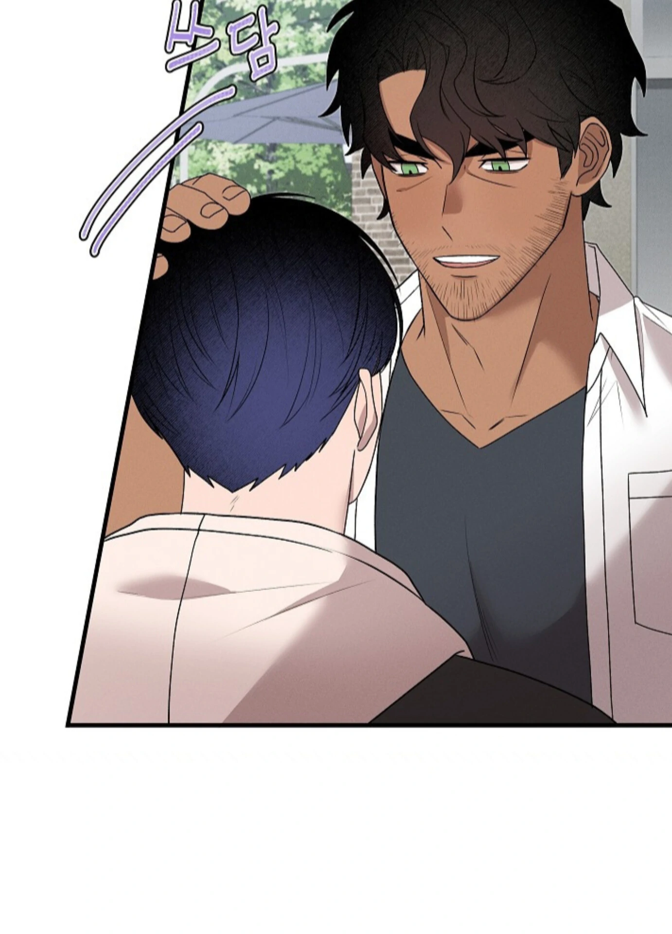 Nothing Special in the Neighborhood - Chapter 13 Page 5