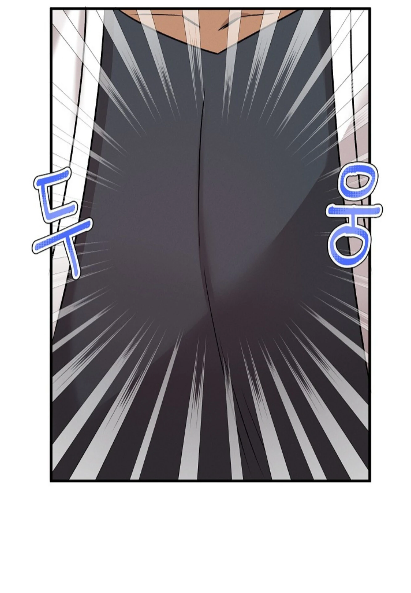 Nothing Special in the Neighborhood - Chapter 13 Page 8