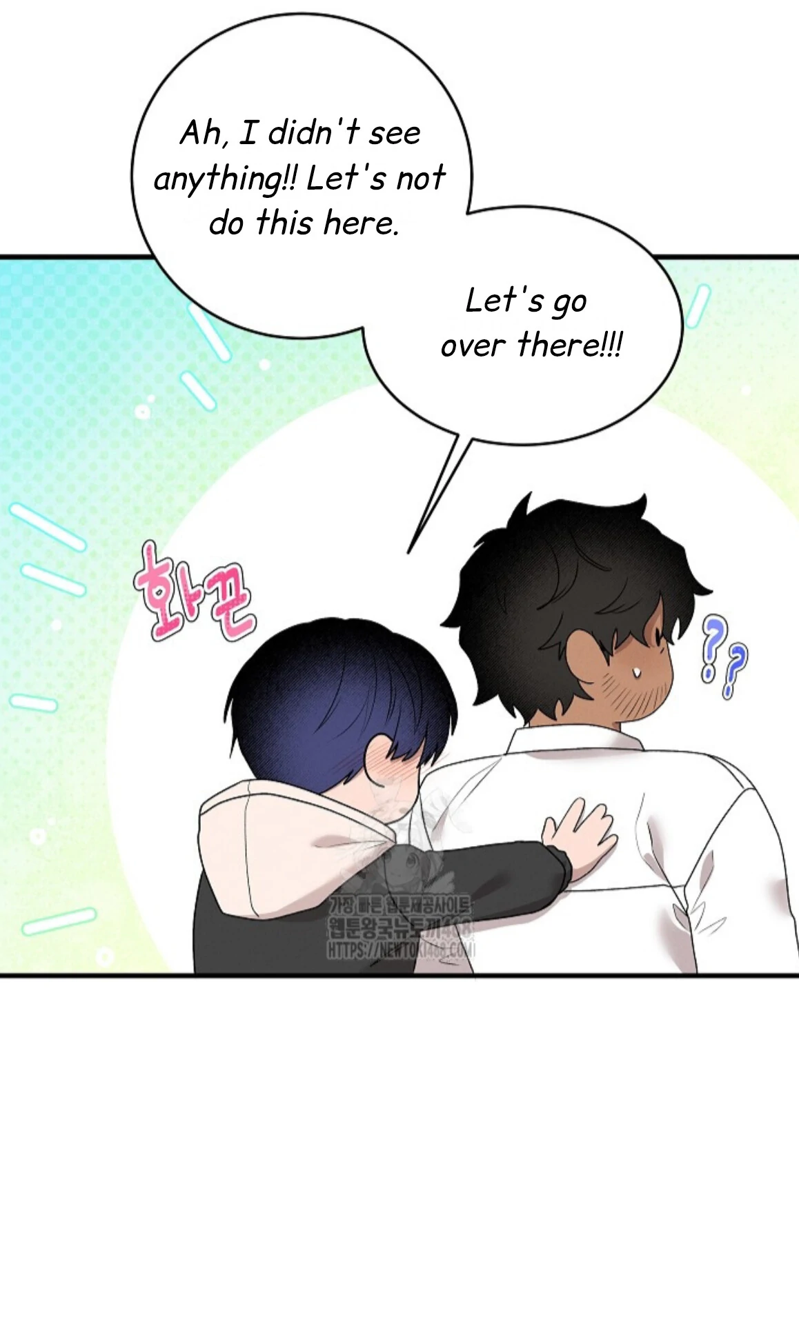Nothing Special in the Neighborhood - Chapter 13 Page 10