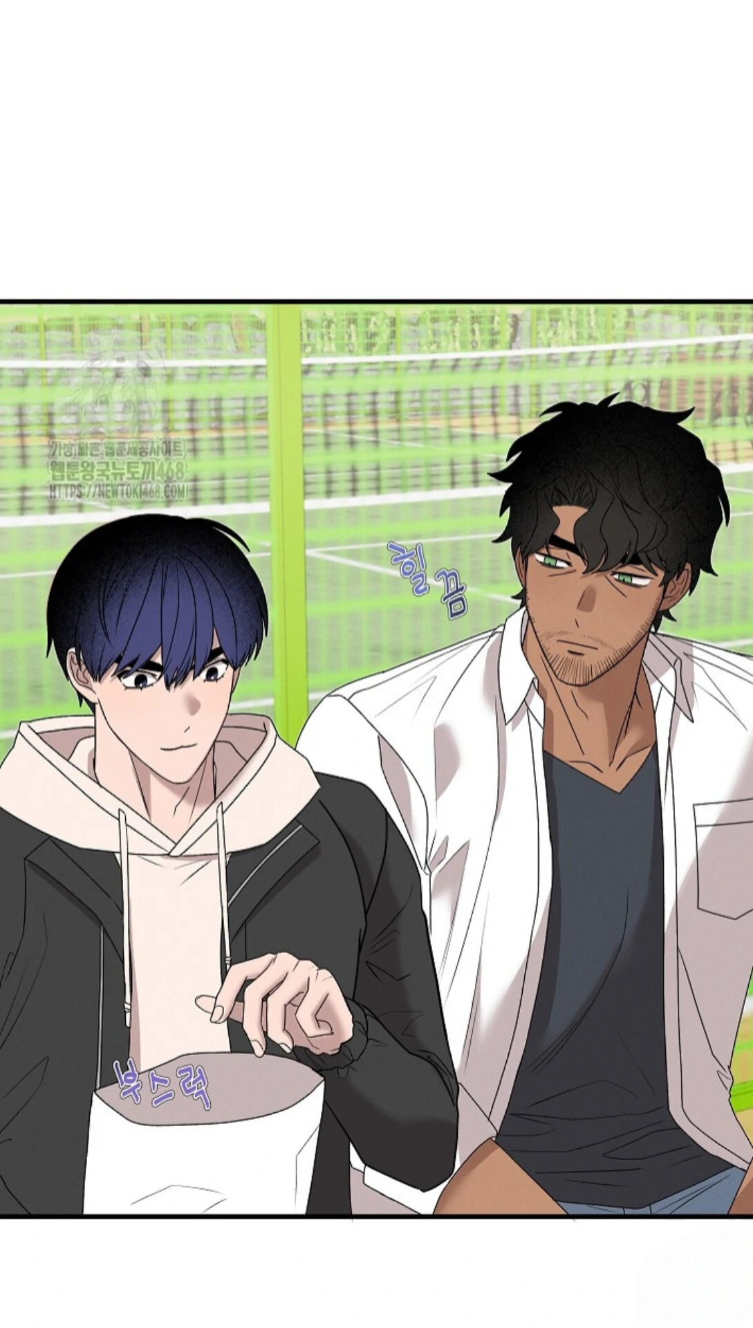 Nothing Special in the Neighborhood - Chapter 13 Page 14