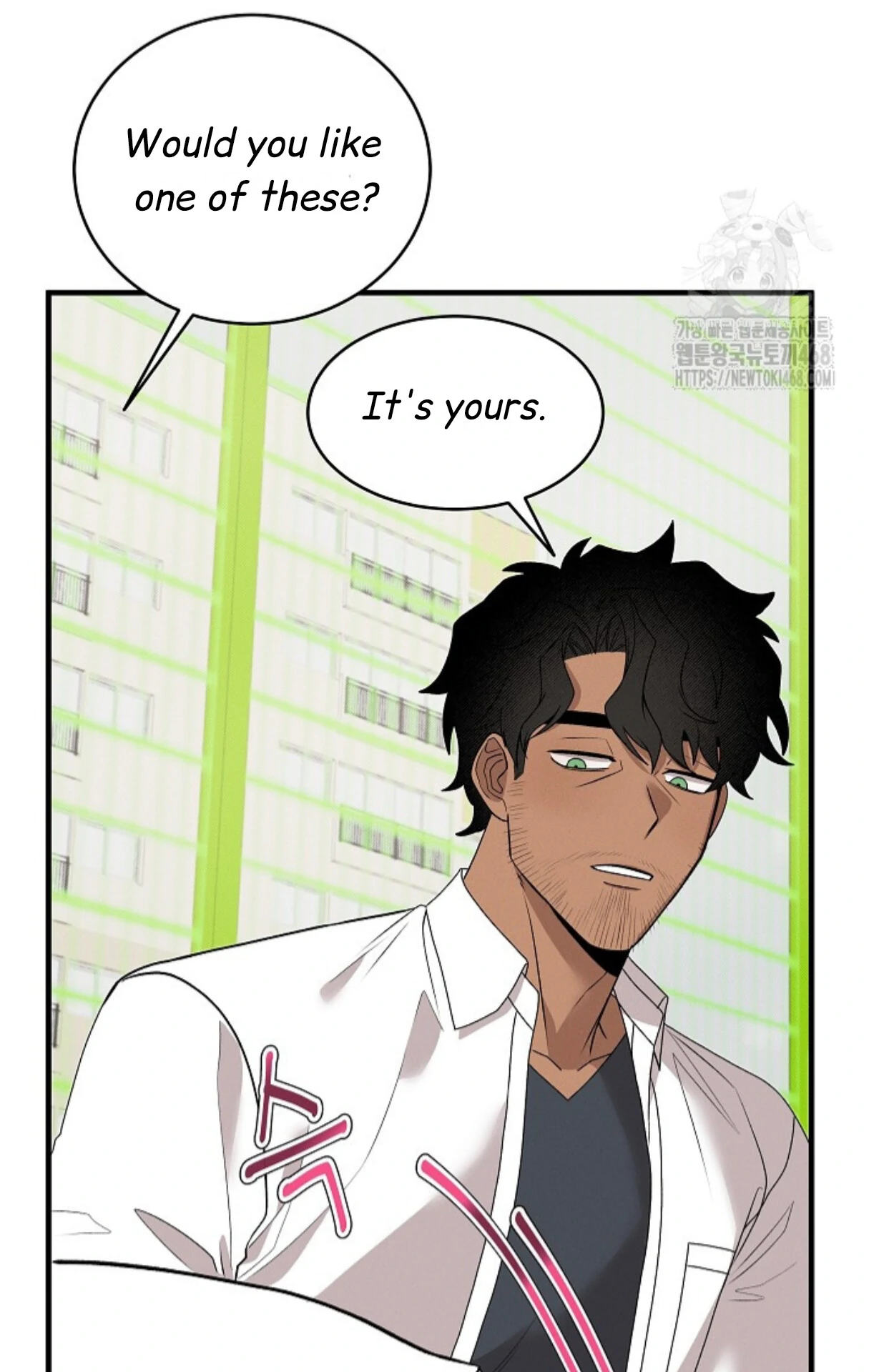 Nothing Special in the Neighborhood - Chapter 13 Page 15