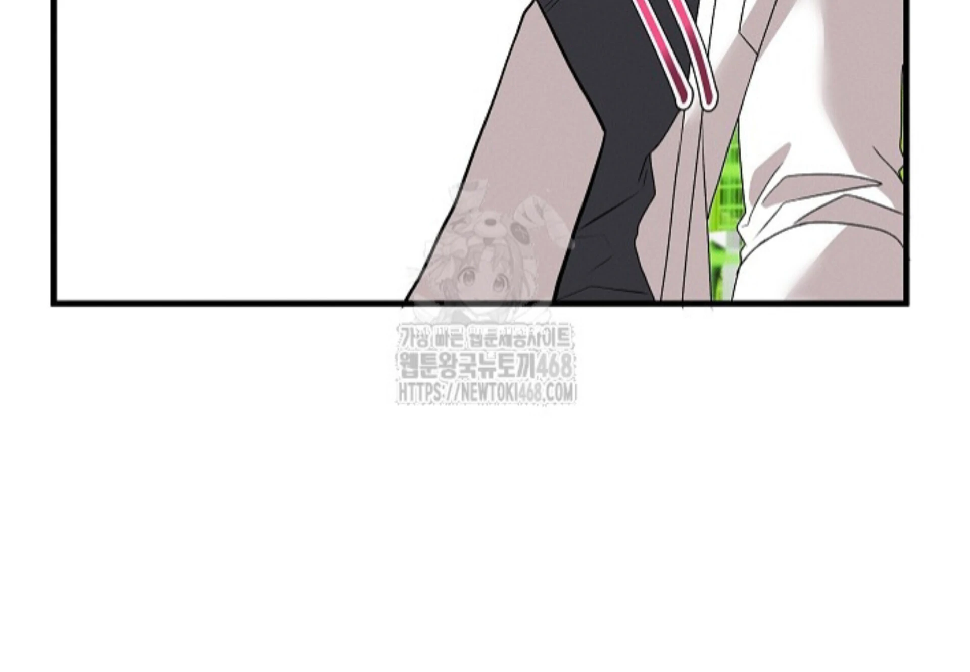 Nothing Special in the Neighborhood - Chapter 13 Page 16