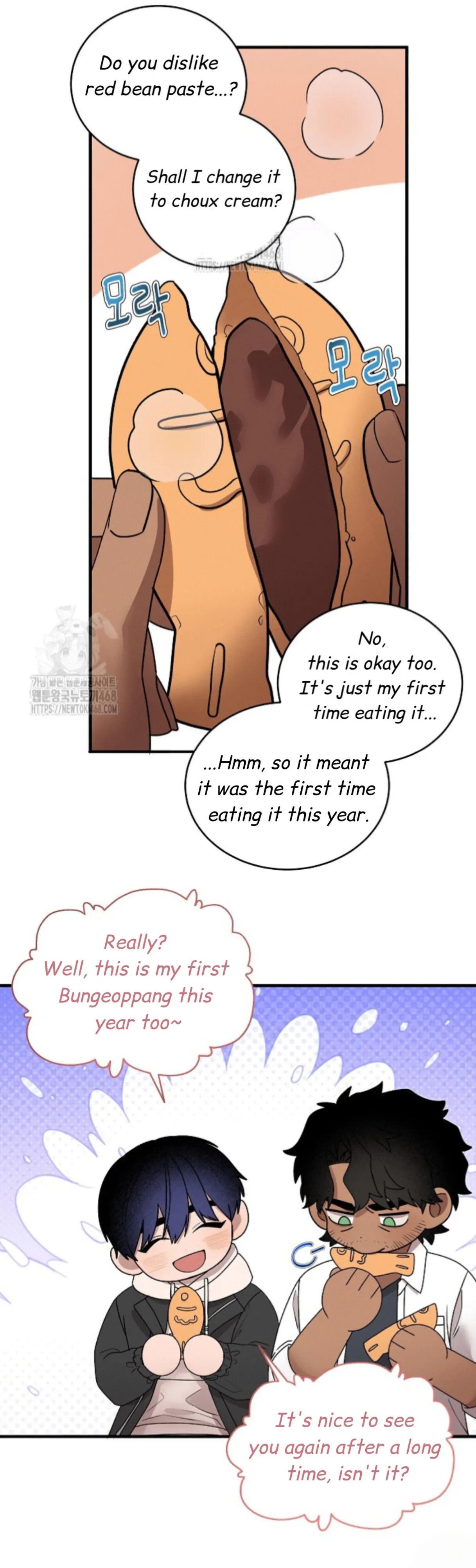Nothing Special in the Neighborhood - Chapter 13 Page 21