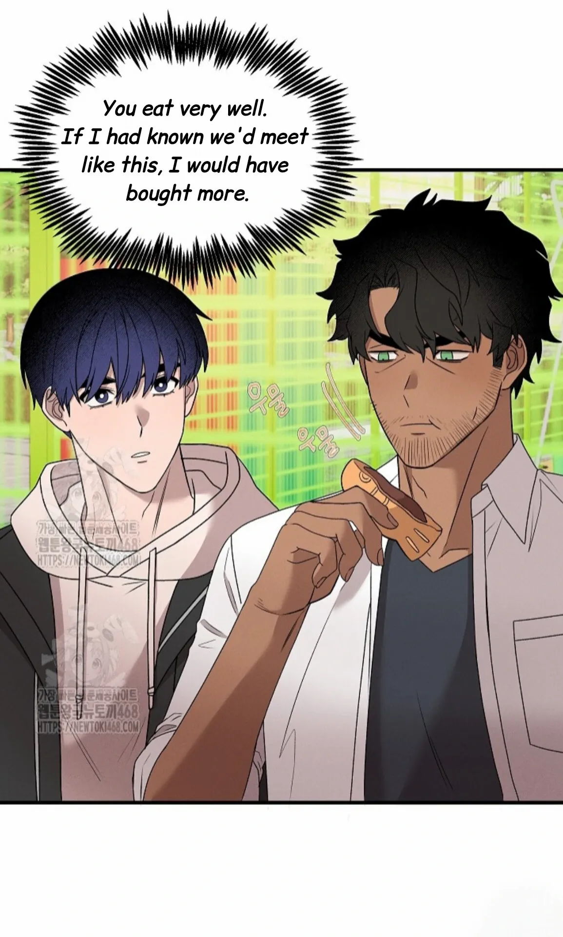 Nothing Special in the Neighborhood - Chapter 13 Page 22