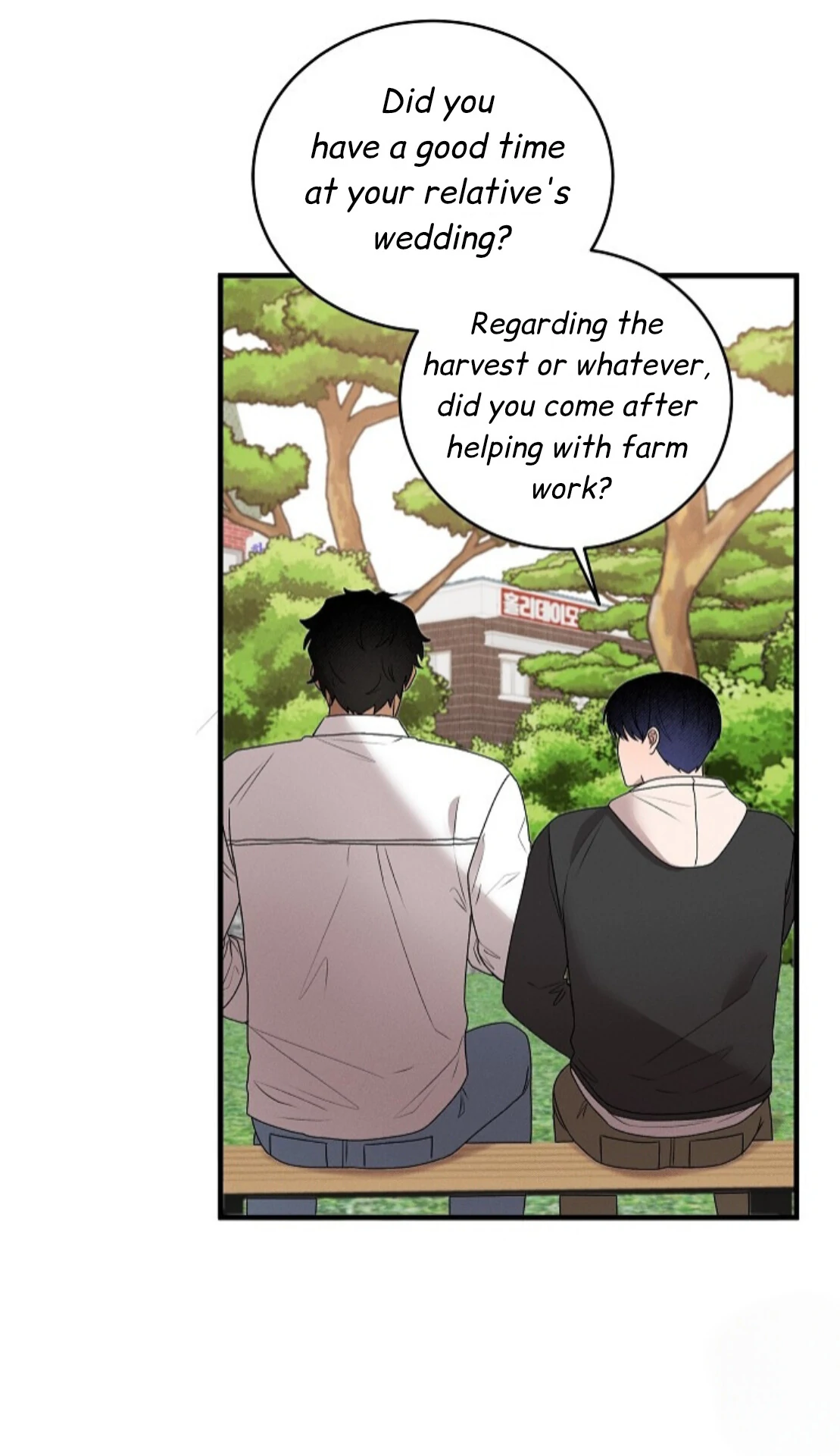 Nothing Special in the Neighborhood - Chapter 13 Page 23