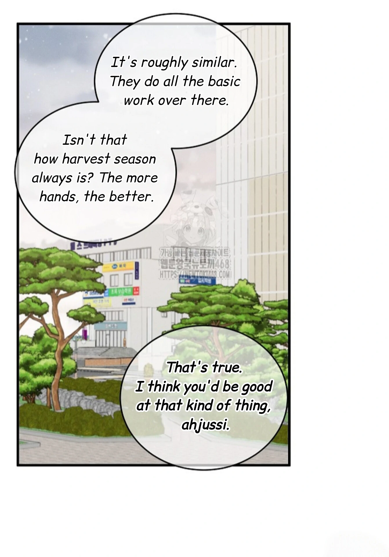 Nothing Special in the Neighborhood - Chapter 13 Page 24