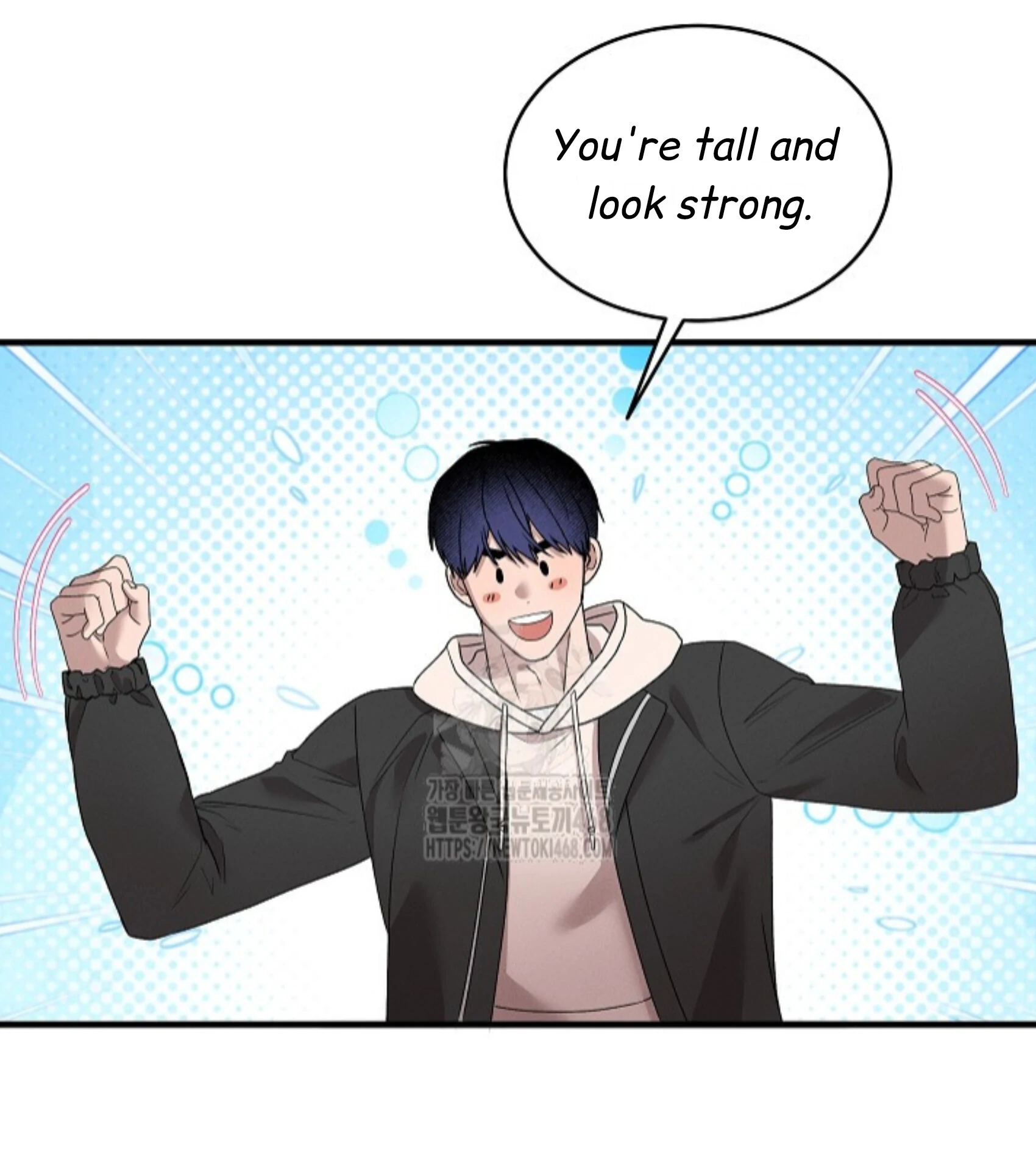Nothing Special in the Neighborhood - Chapter 13 Page 25
