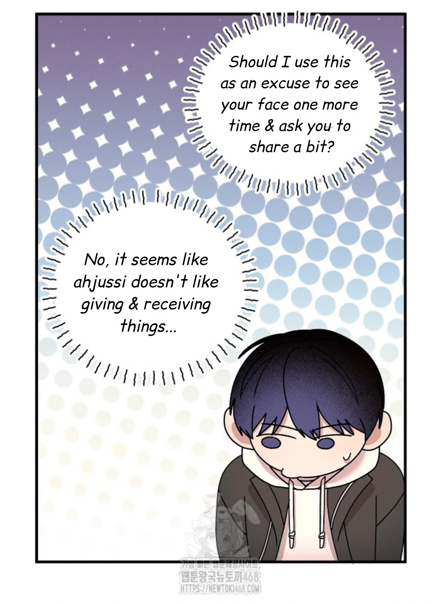 Nothing Special in the Neighborhood - Chapter 13 Page 29