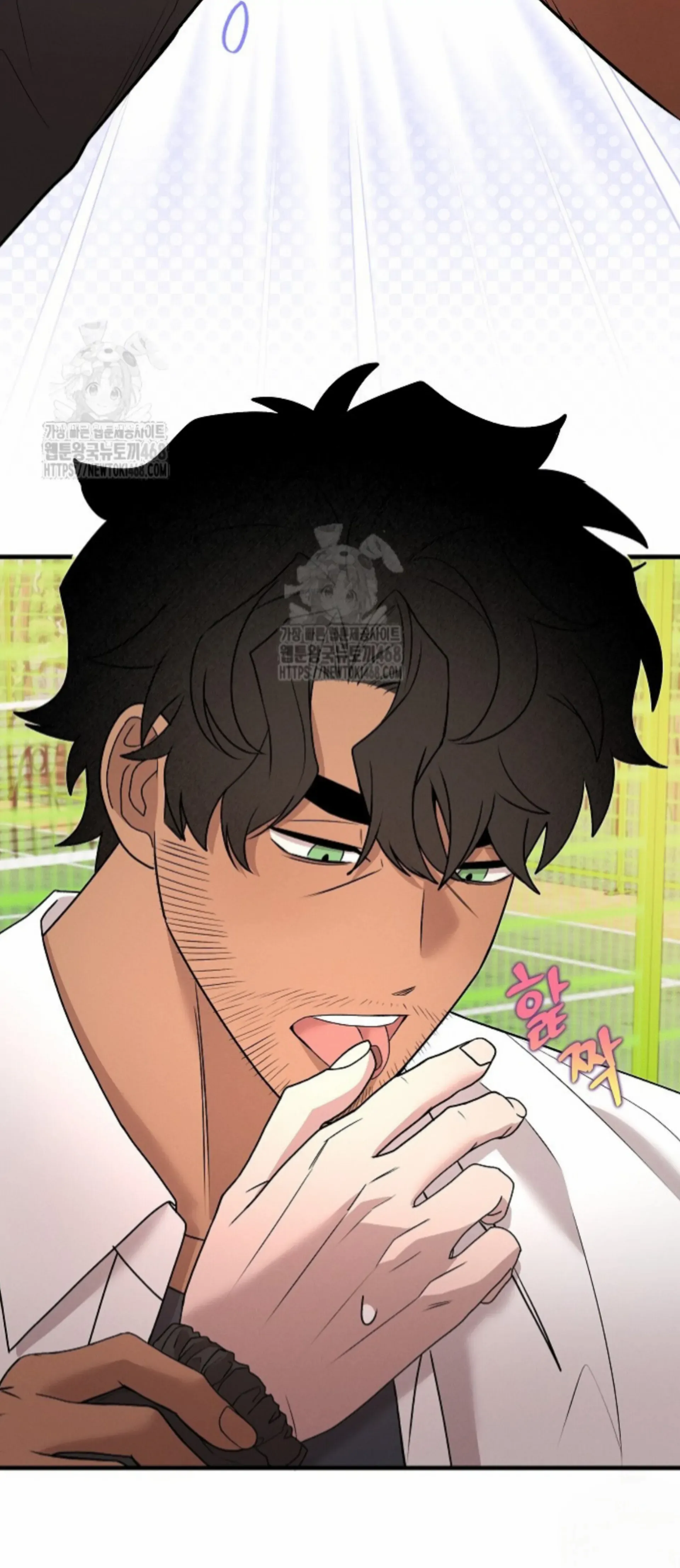 Nothing Special in the Neighborhood - Chapter 13 Page 34