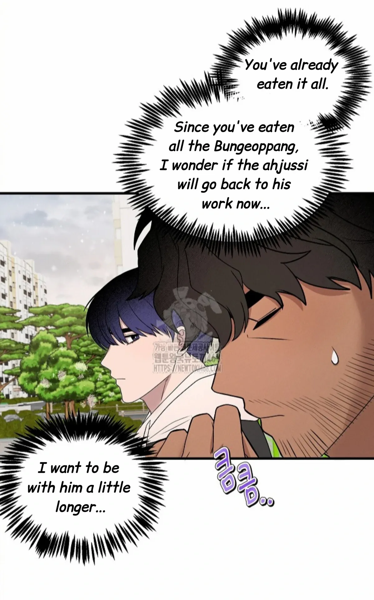 Nothing Special in the Neighborhood - Chapter 13 Page 39