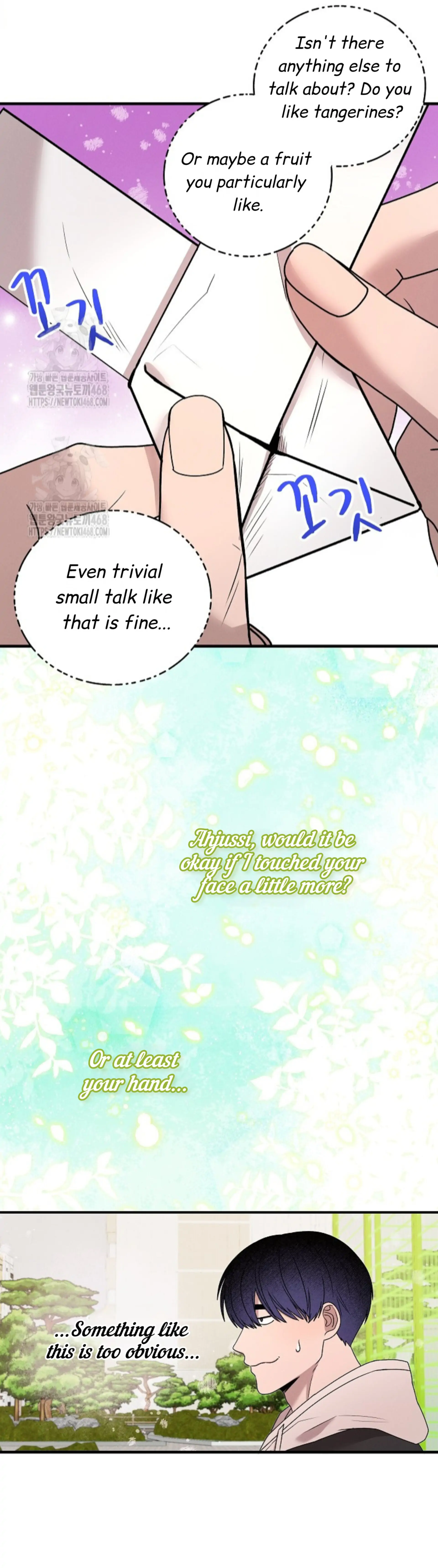 Nothing Special in the Neighborhood - Chapter 13 Page 40
