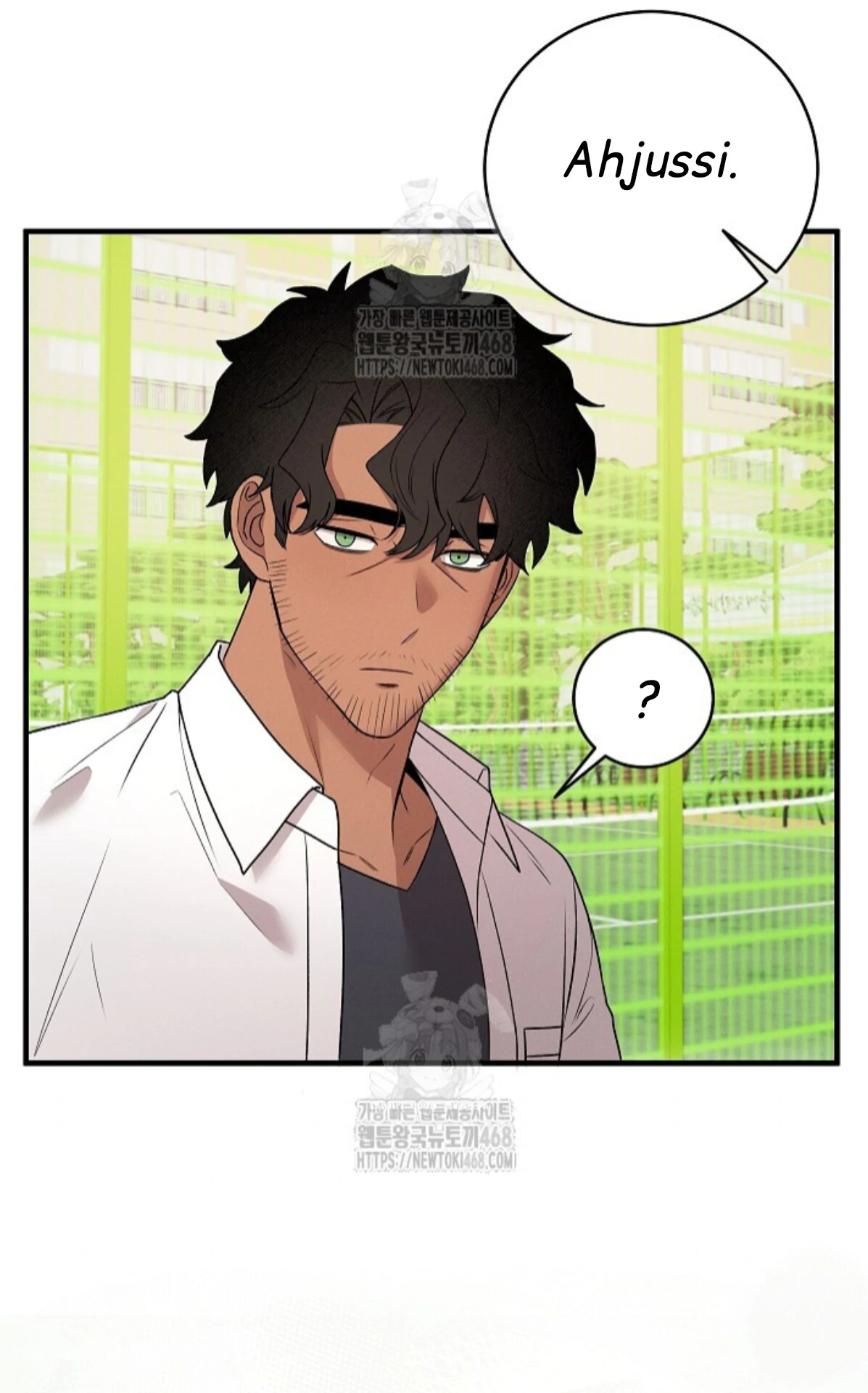 Nothing Special in the Neighborhood - Chapter 13 Page 41
