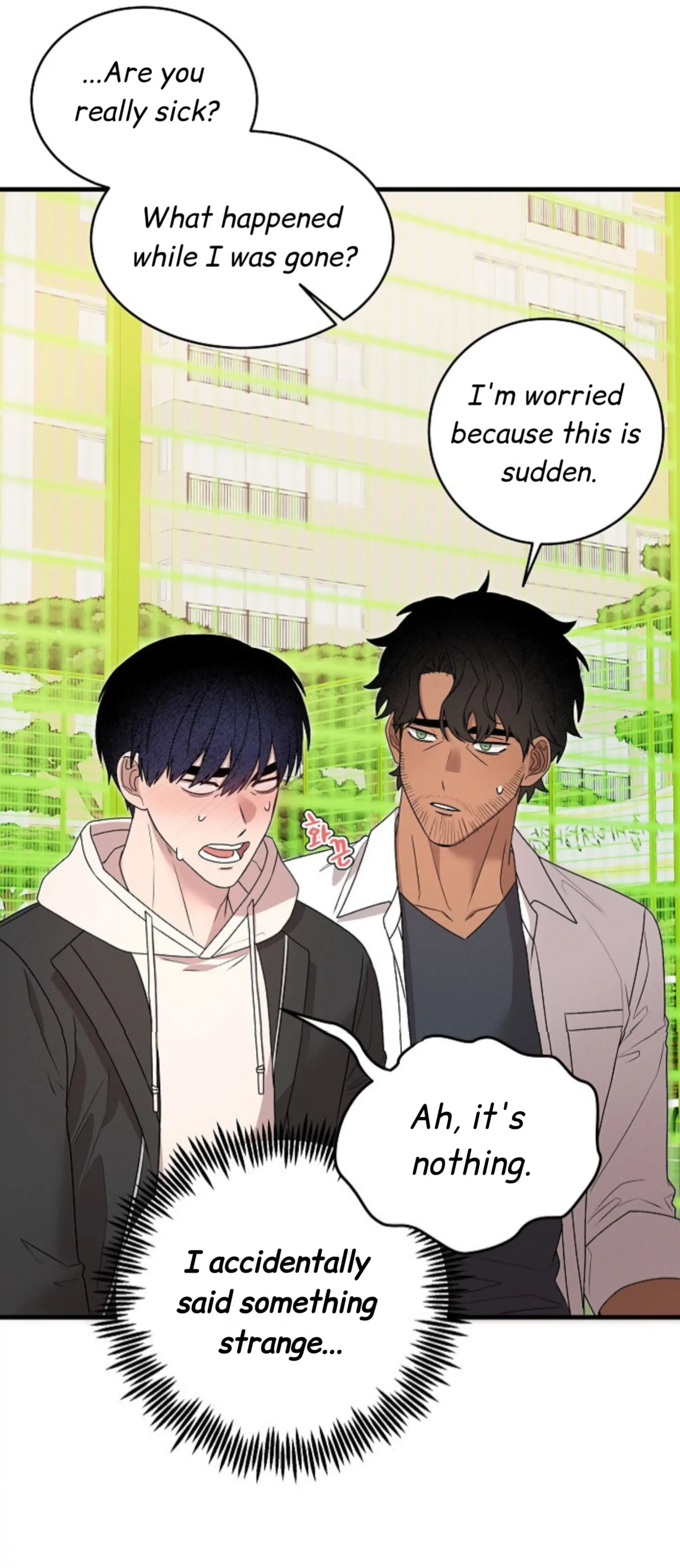 Nothing Special in the Neighborhood - Chapter 13 Page 44