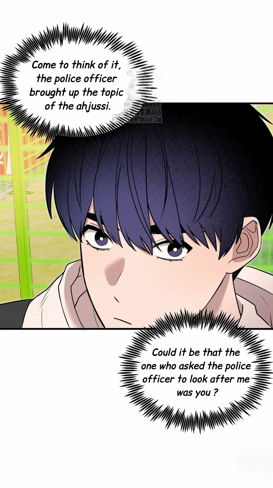 Nothing Special in the Neighborhood - Chapter 13 Page 48