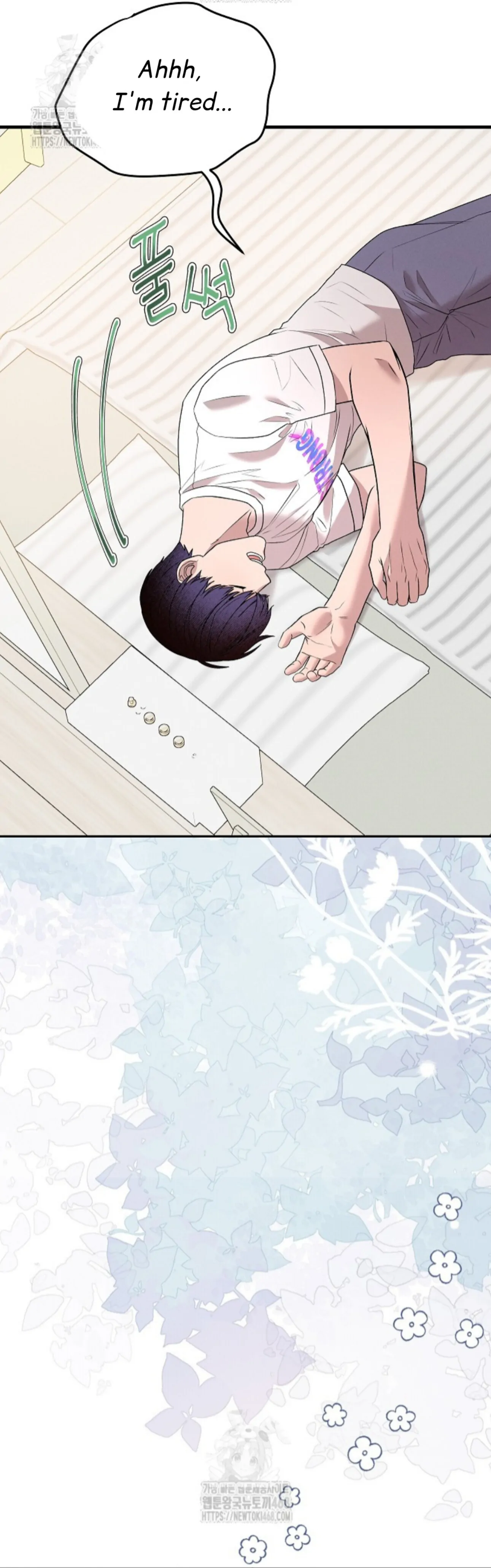 Nothing Special in the Neighborhood - Chapter 13 Page 63