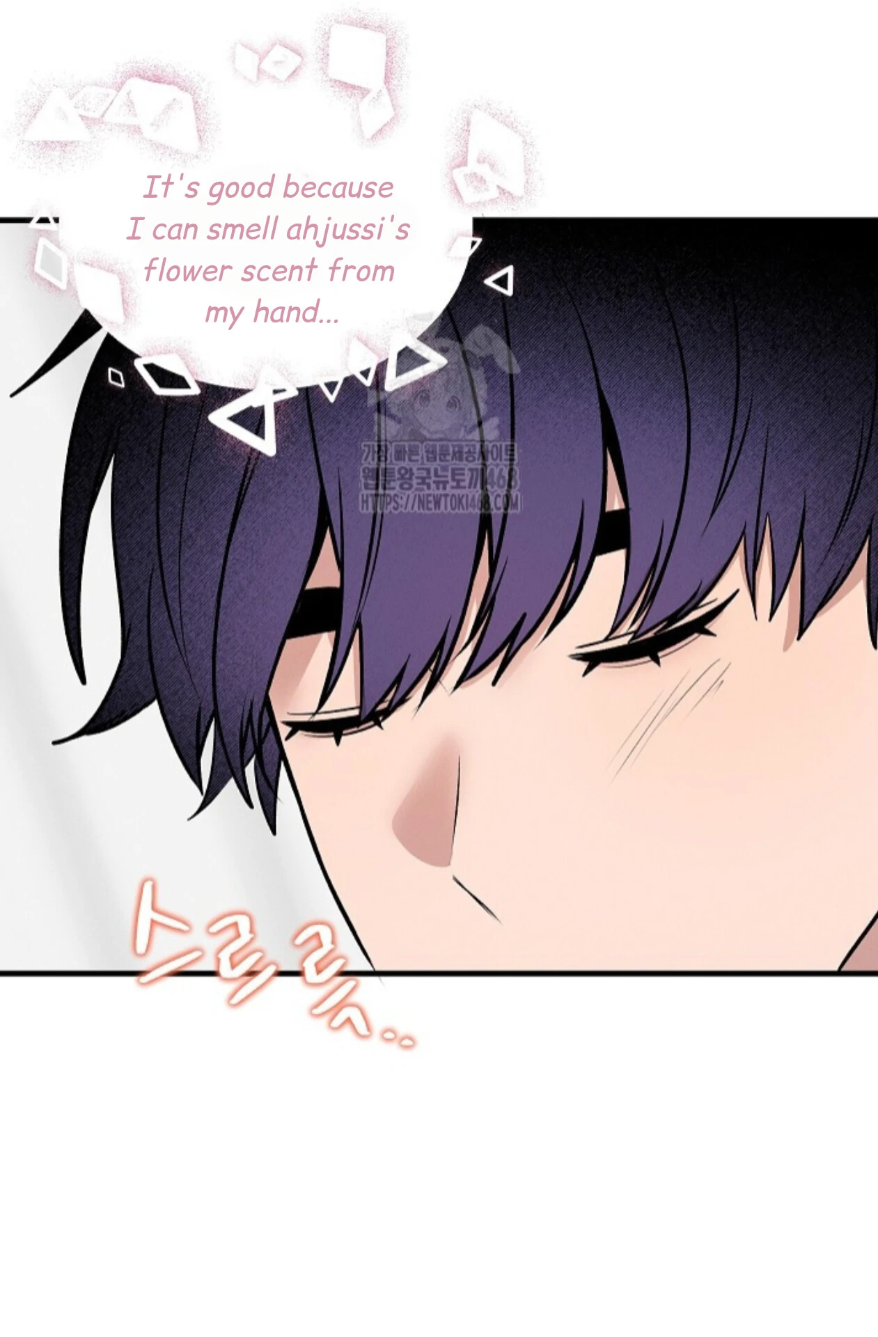 Nothing Special in the Neighborhood - Chapter 13 Page 65