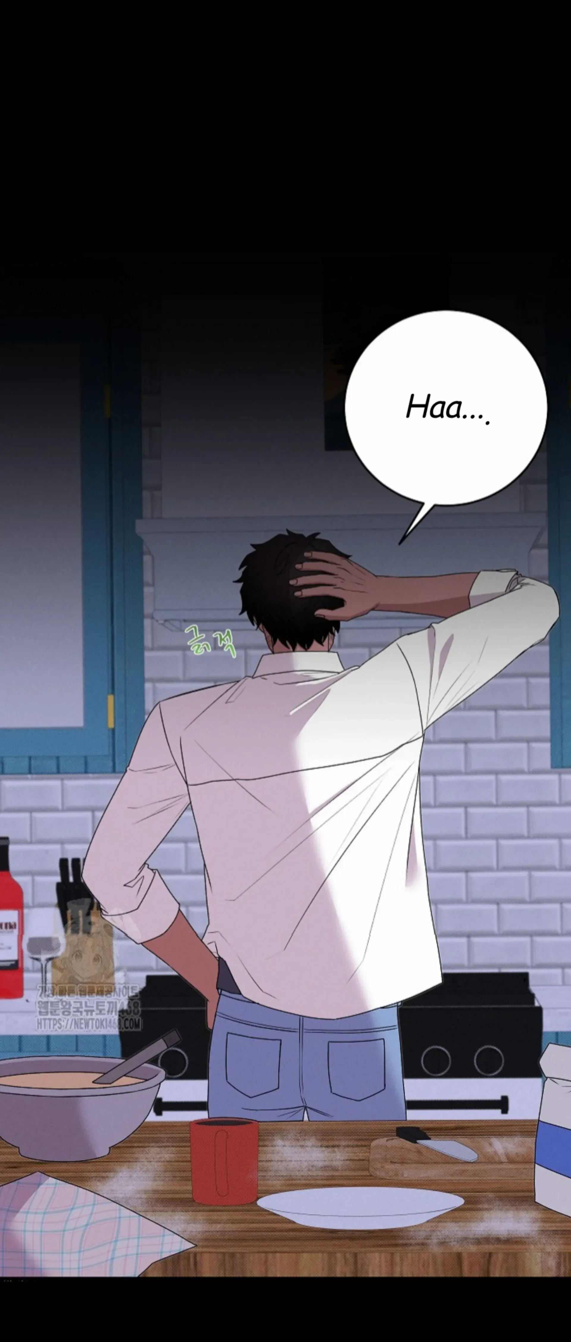 Nothing Special in the Neighborhood - Chapter 14 Page 3