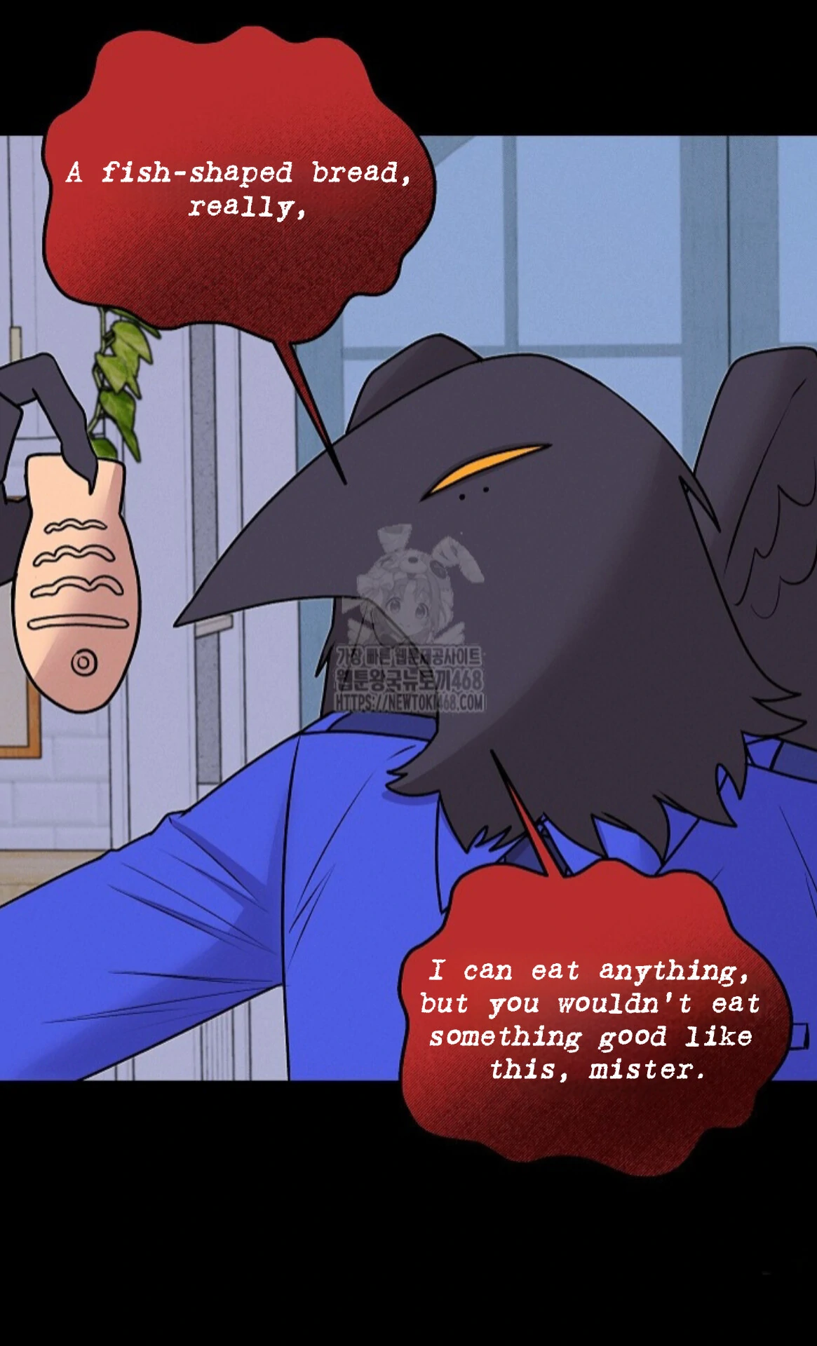 Nothing Special in the Neighborhood - Chapter 14 Page 5