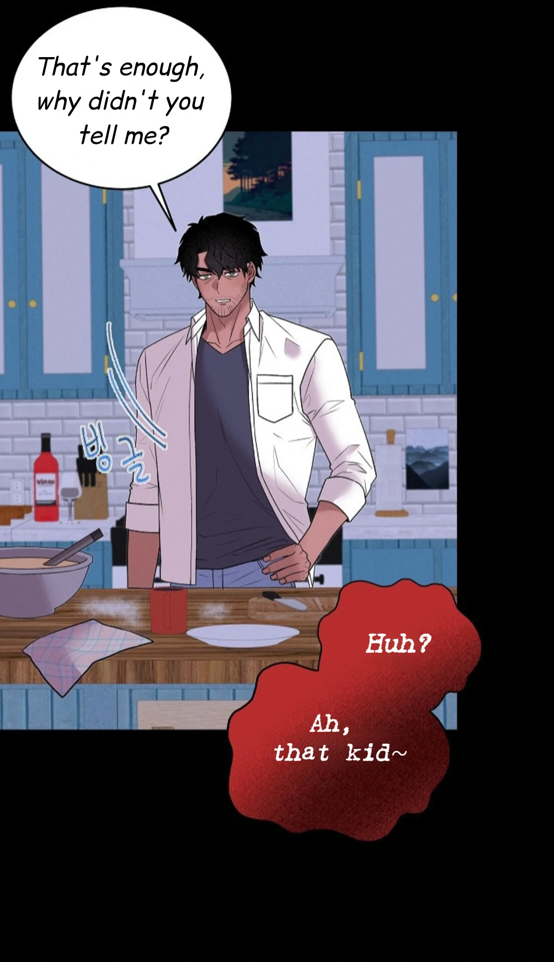 Nothing Special in the Neighborhood - Chapter 14 Page 6