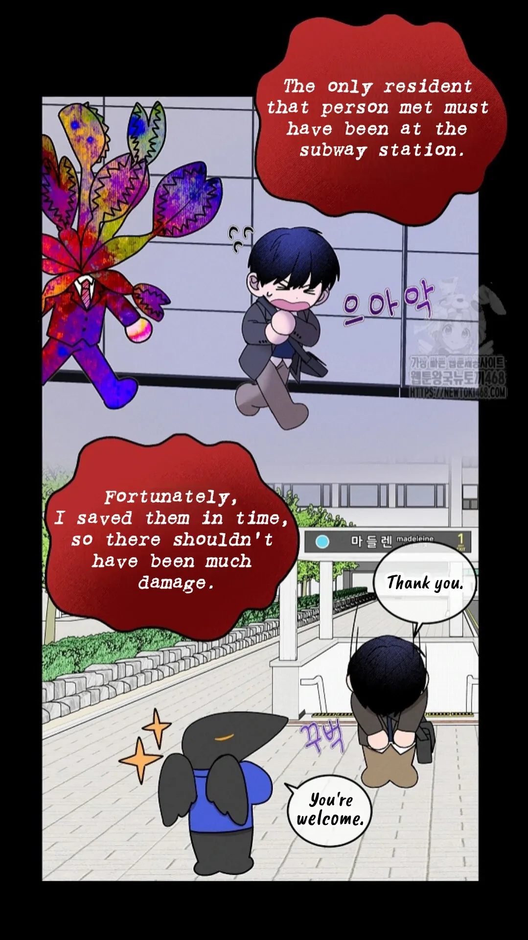 Nothing Special in the Neighborhood - Chapter 14 Page 9