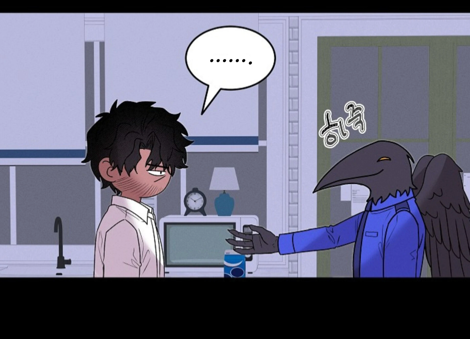Nothing Special in the Neighborhood - Chapter 14 Page 16