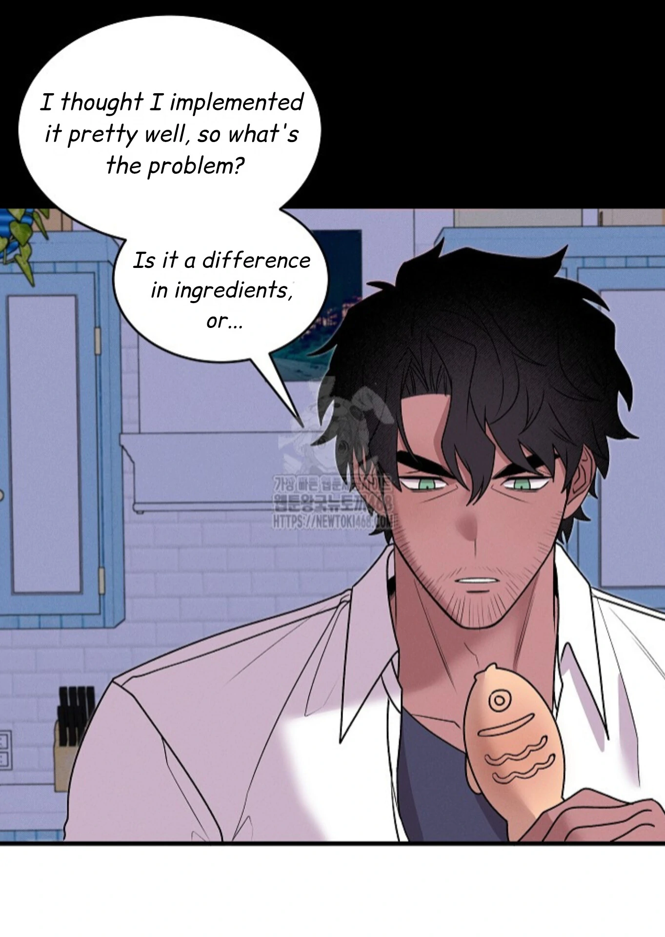 Nothing Special in the Neighborhood - Chapter 14 Page 19