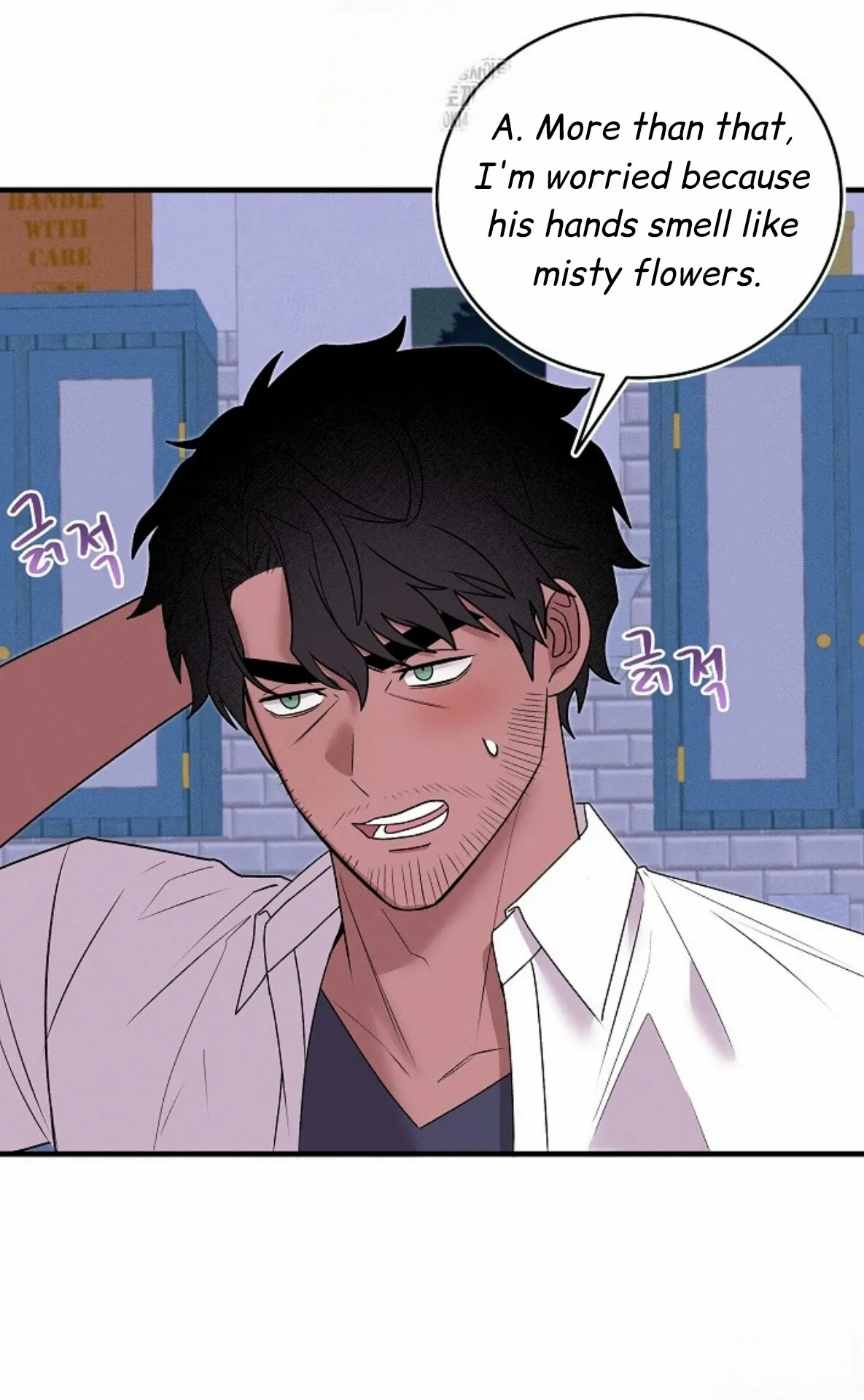 Nothing Special in the Neighborhood - Chapter 14 Page 24