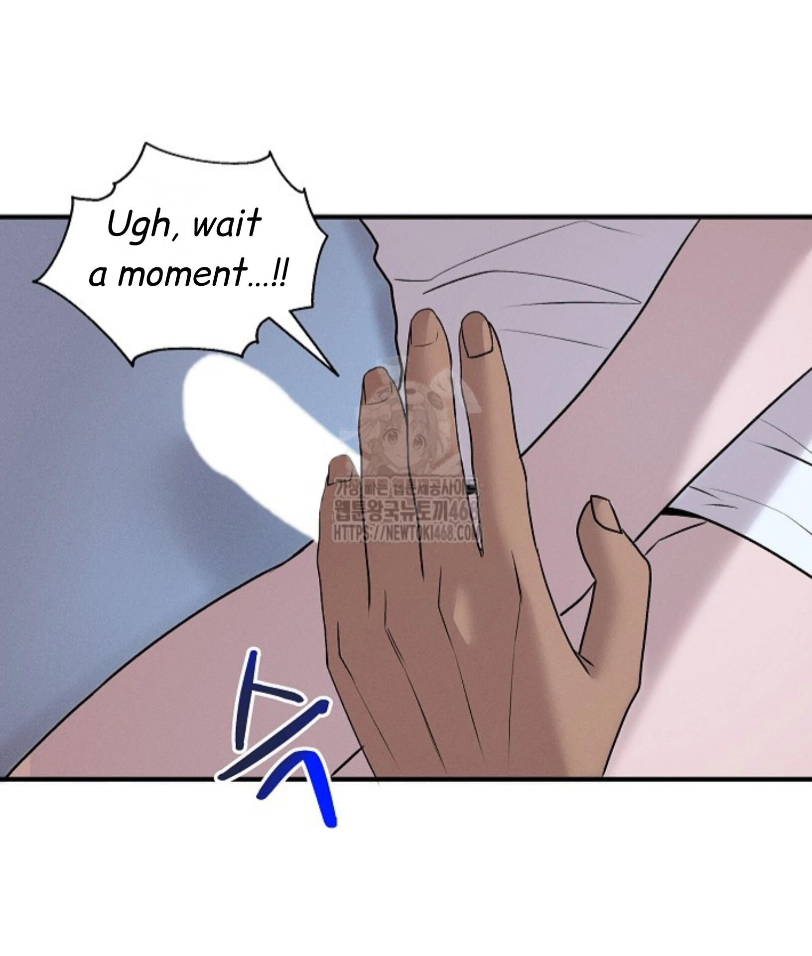 Nothing Special in the Neighborhood - Chapter 14 Page 38
