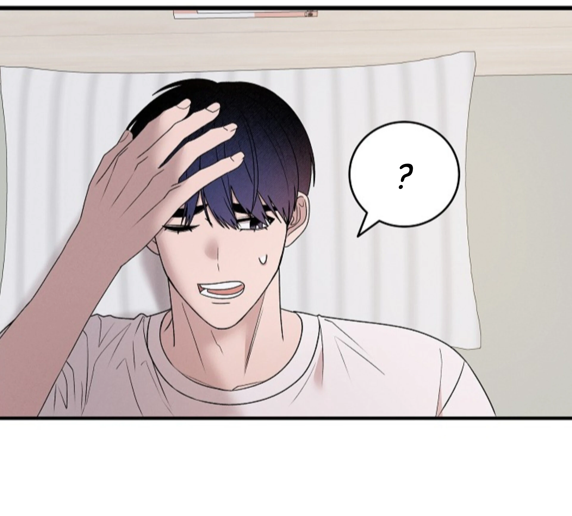 Nothing Special in the Neighborhood - Chapter 14 Page 48