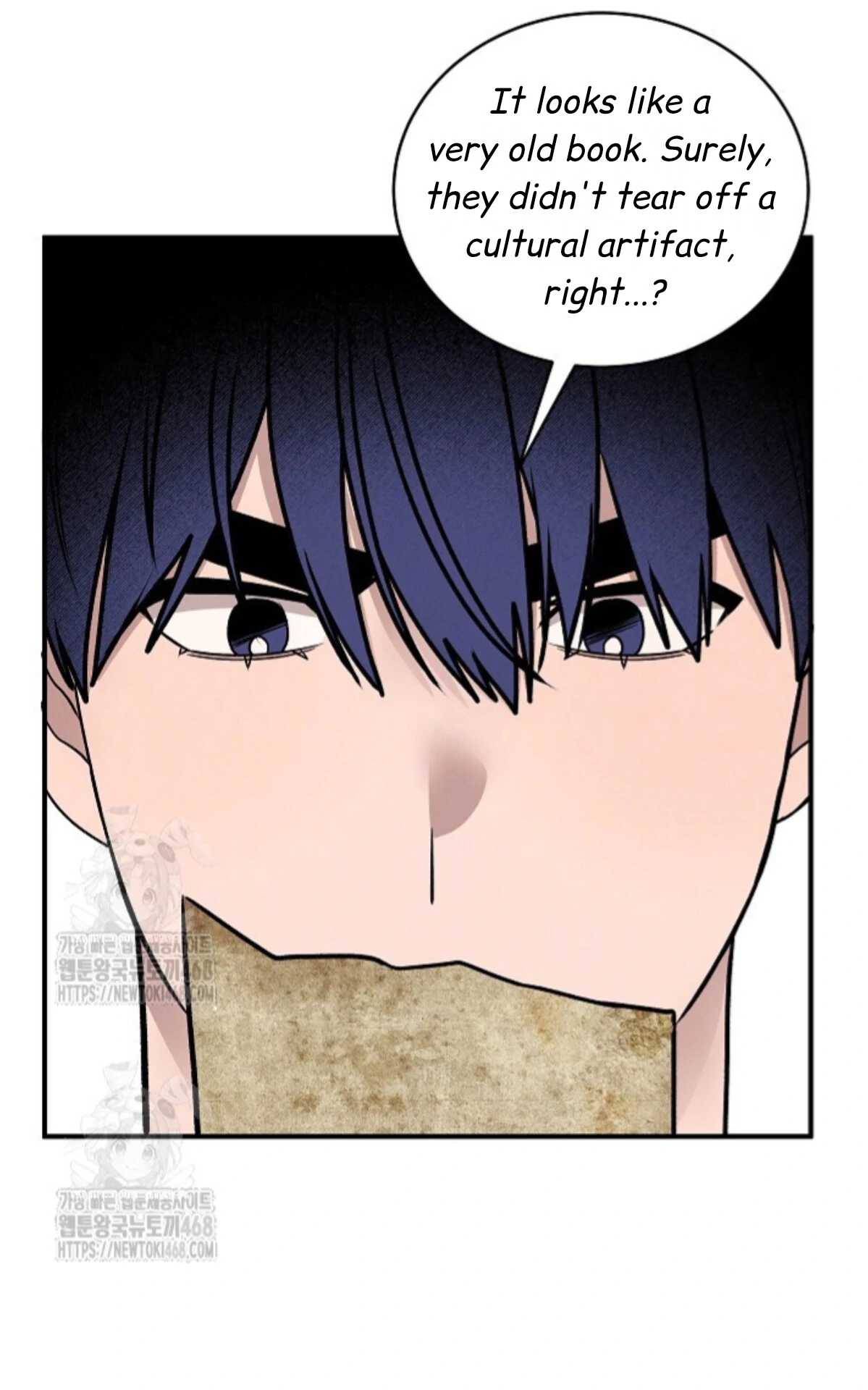 Nothing Special in the Neighborhood - Chapter 14 Page 52