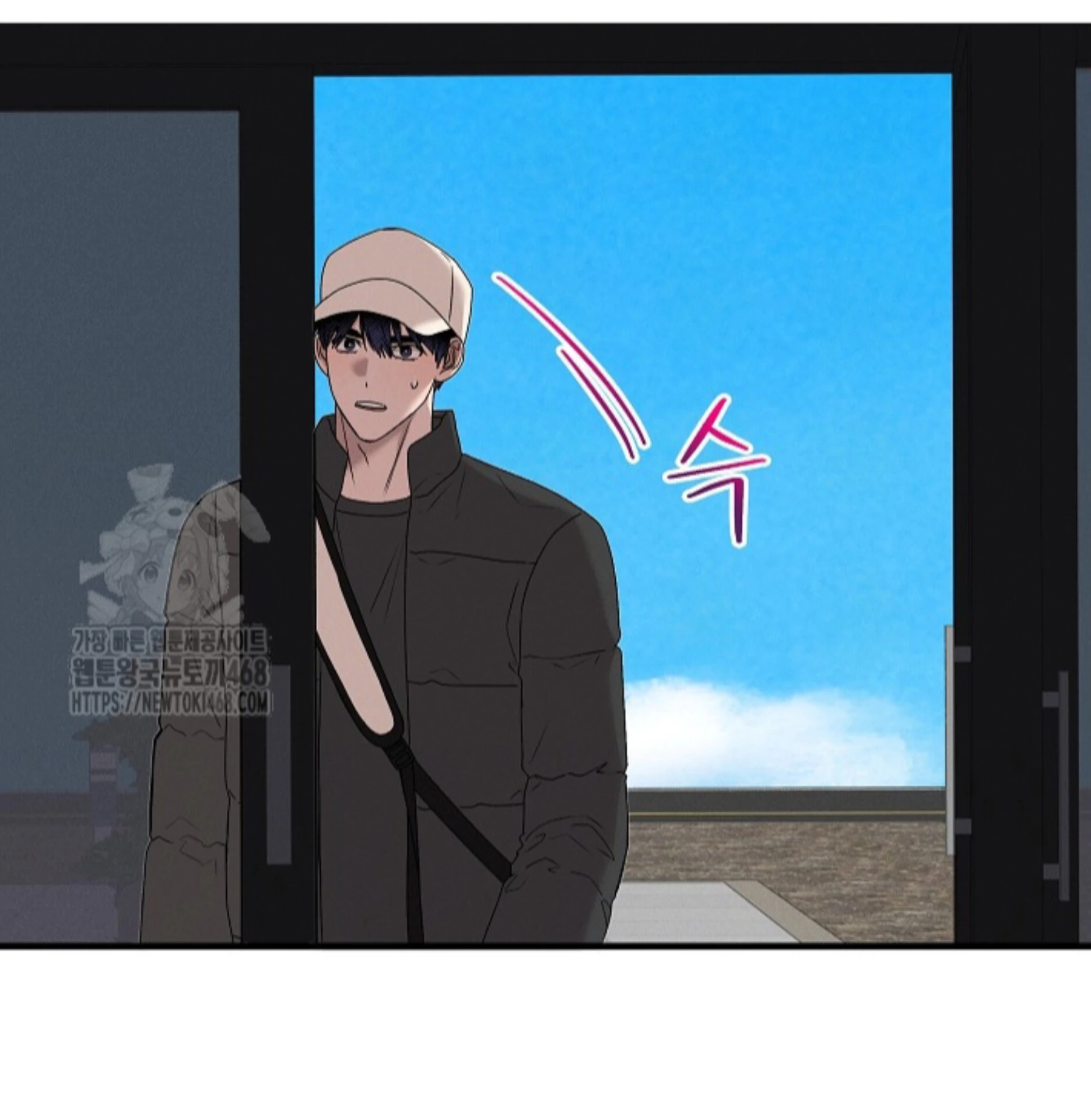 Nothing Special in the Neighborhood - Chapter 14 Page 64