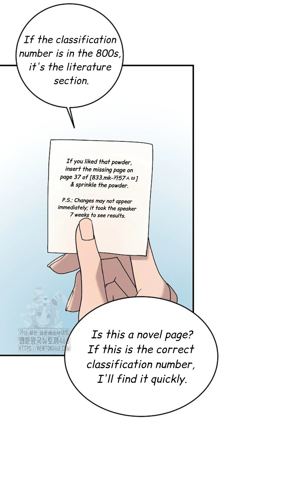 Nothing Special in the Neighborhood - Chapter 15 Page 10