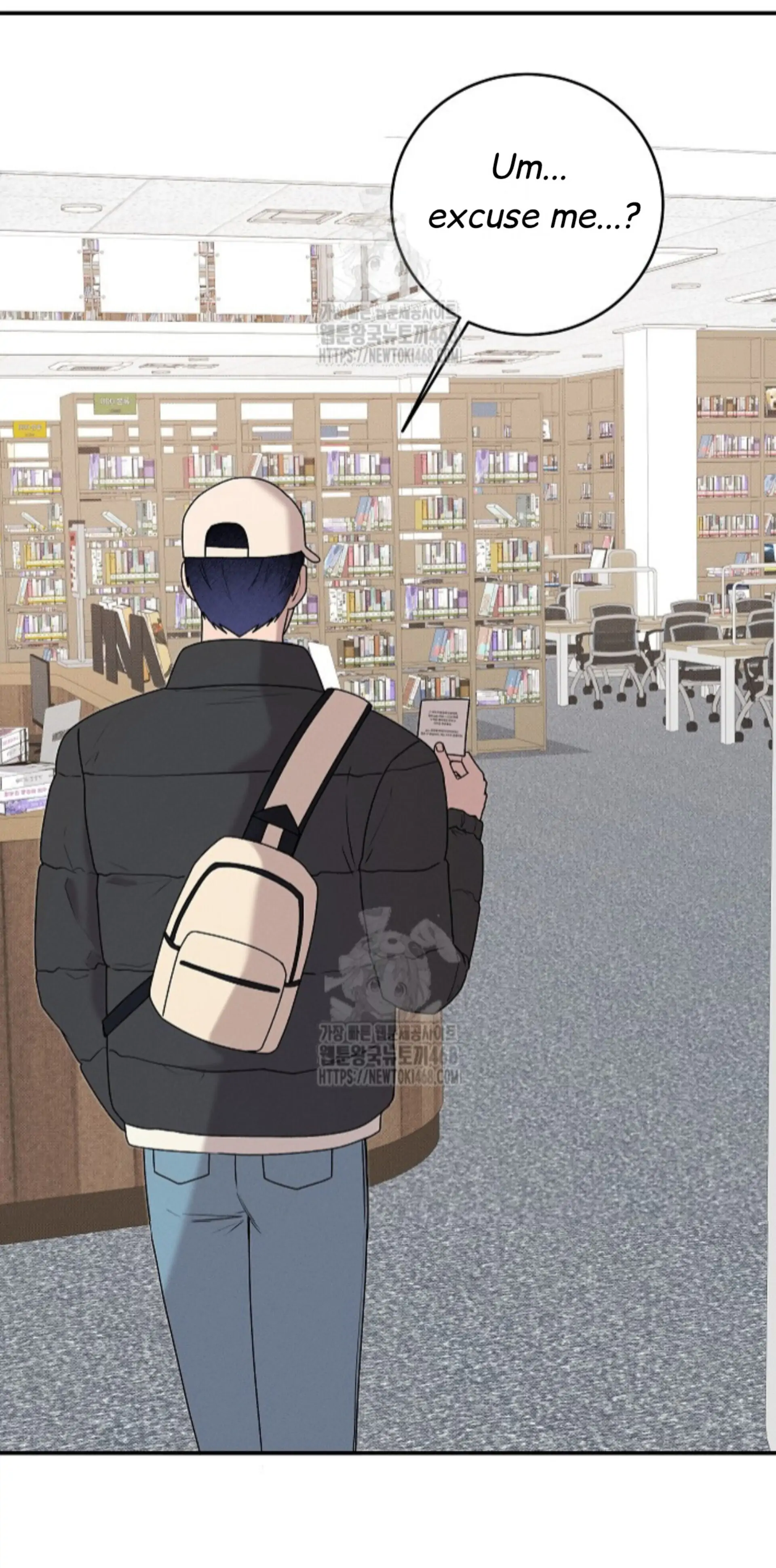 Nothing Special in the Neighborhood - Chapter 15 Page 11