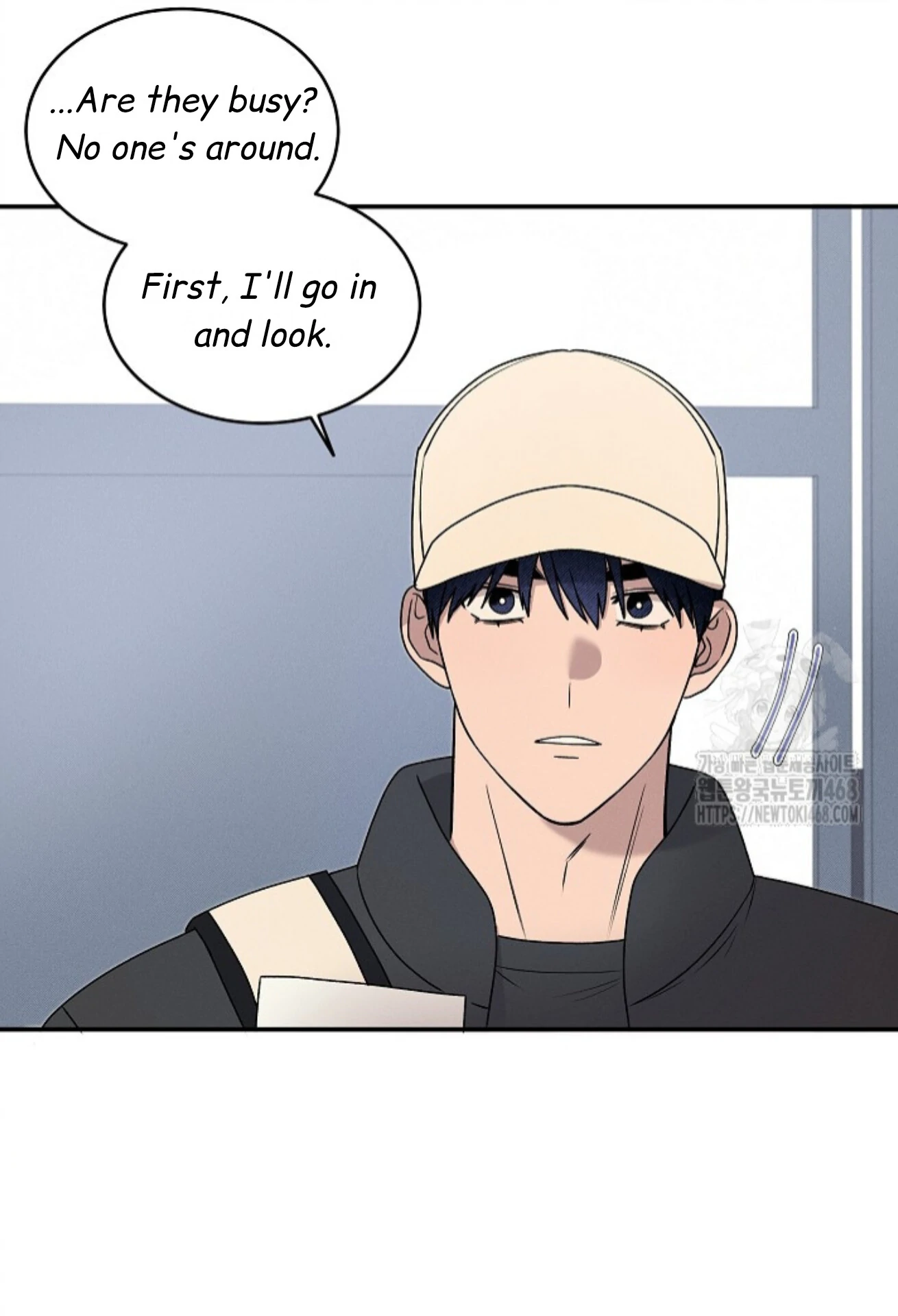 Nothing Special in the Neighborhood - Chapter 15 Page 12