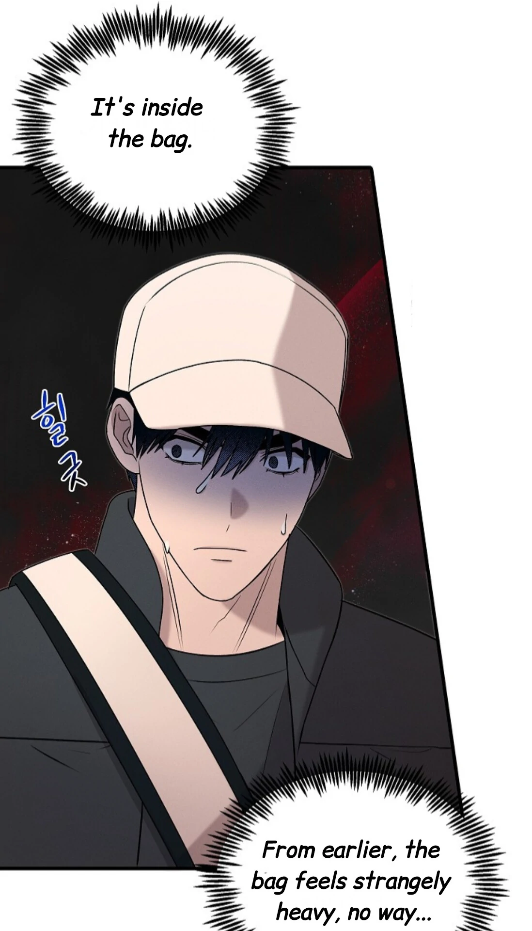 Nothing Special in the Neighborhood - Chapter 15 Page 21