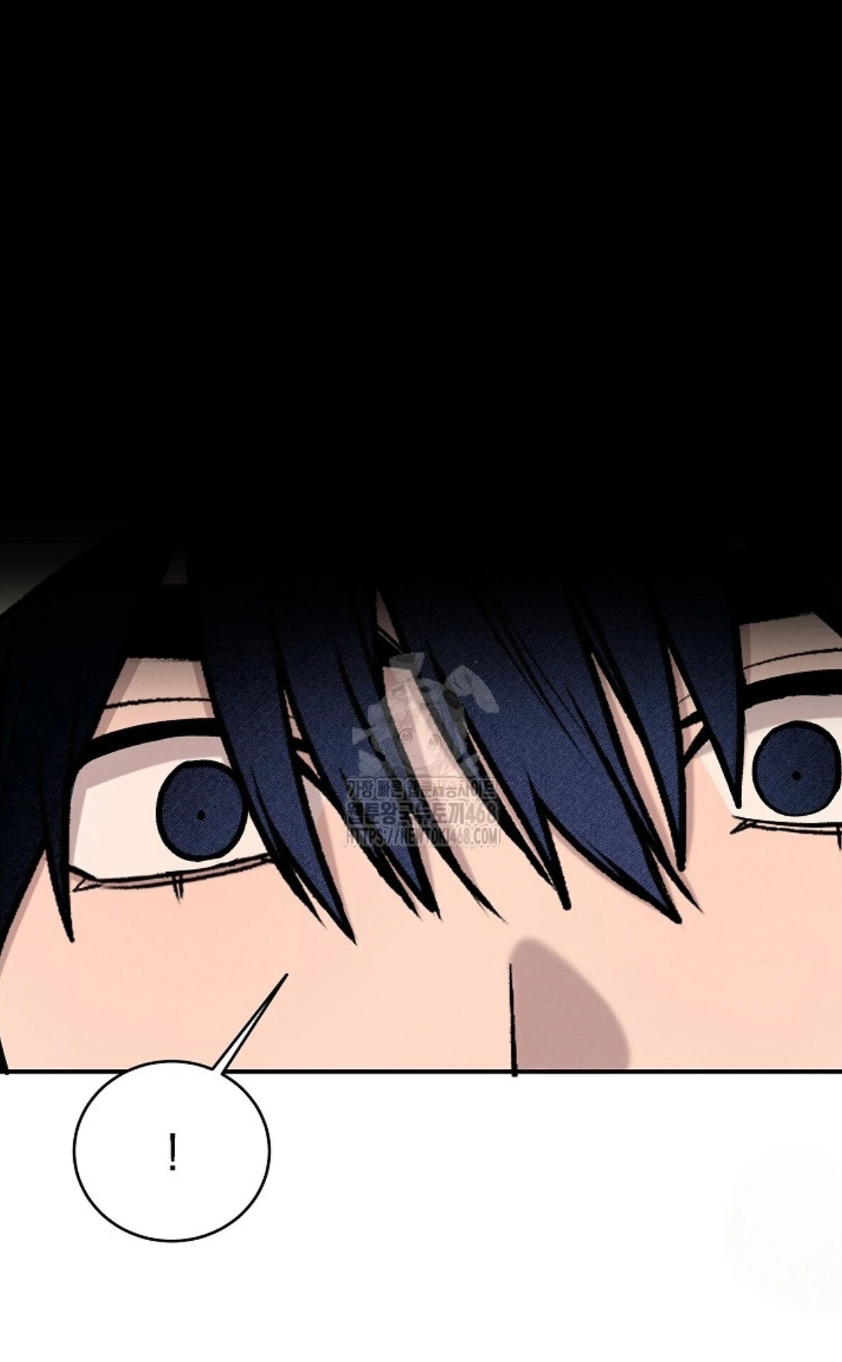 Nothing Special in the Neighborhood - Chapter 15 Page 25