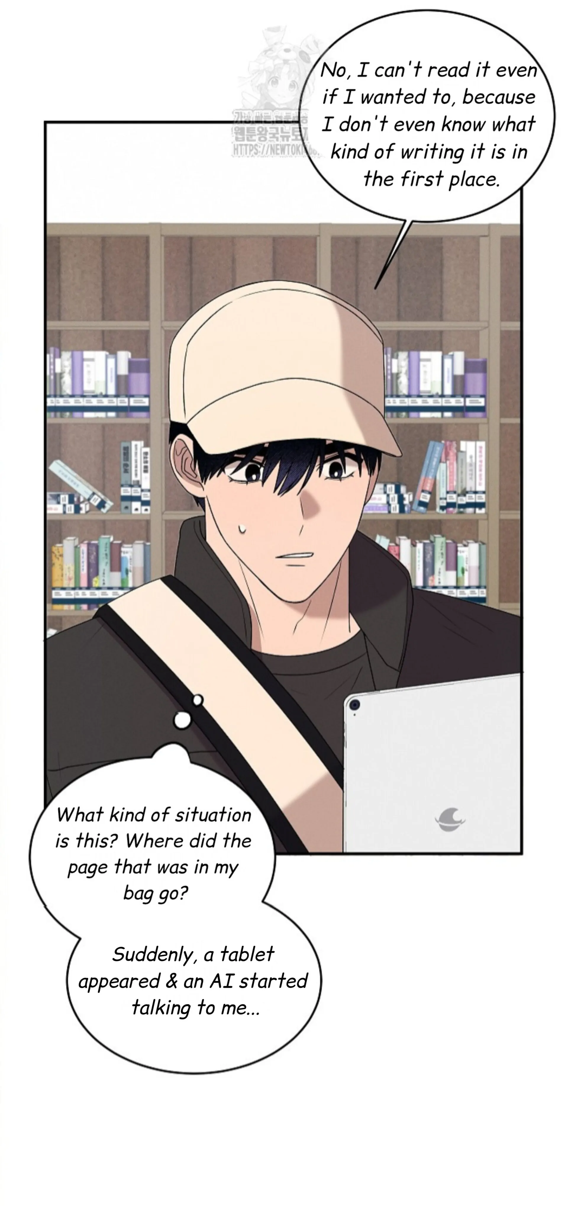 Nothing Special in the Neighborhood - Chapter 15 Page 31