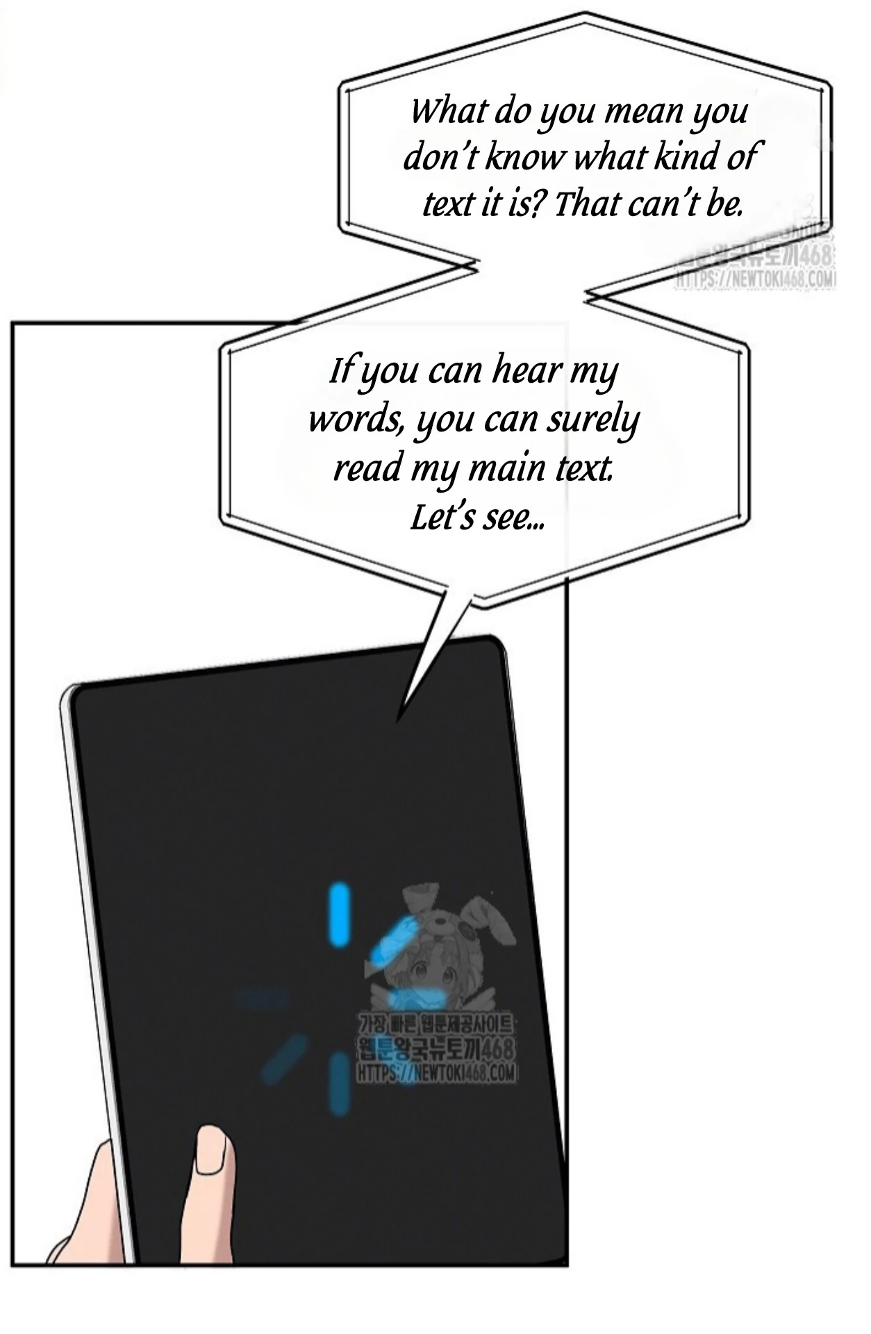 Nothing Special in the Neighborhood - Chapter 15 Page 32