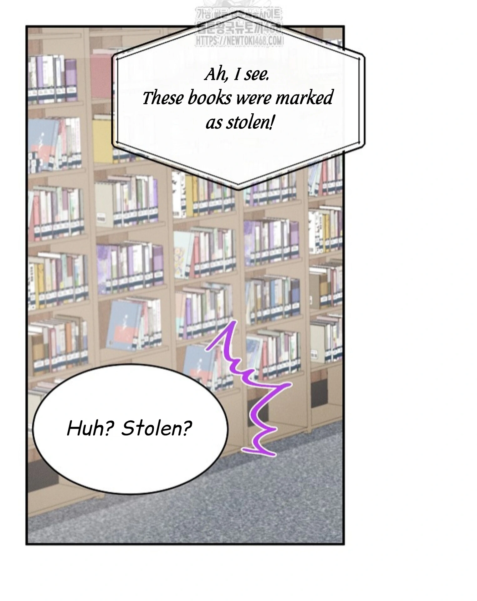 Nothing Special in the Neighborhood - Chapter 15 Page 38