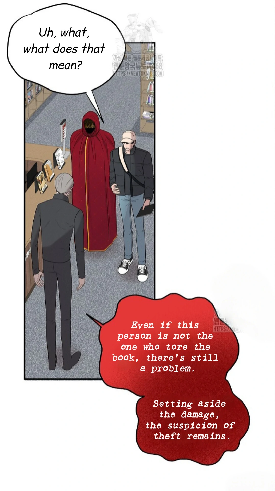 Nothing Special in the Neighborhood - Chapter 15 Page 51